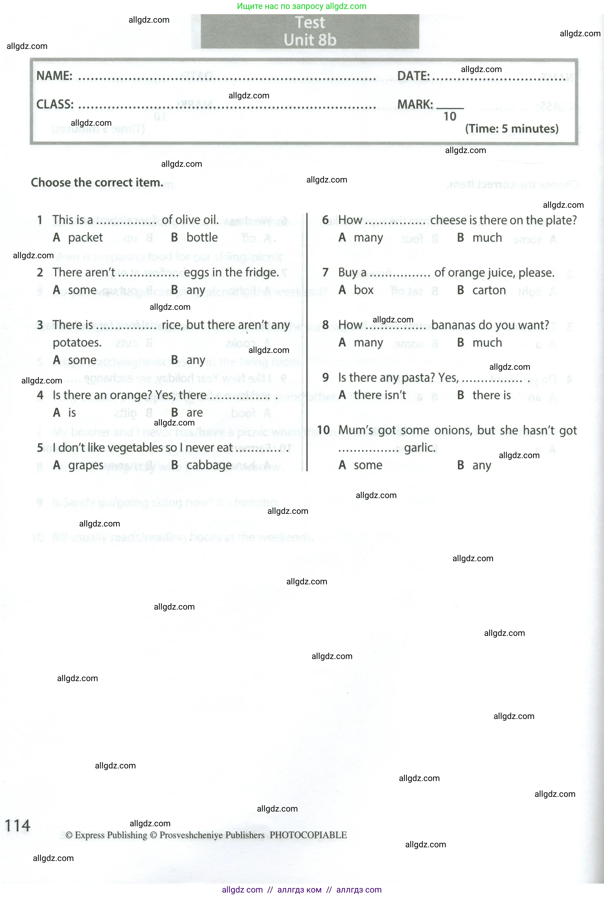 Английский язык (english), 5 класс контрольные задания (test booklet), авторы: Ваулина Юлия Евгеньевна (Vaulina Julia), Дули Дженни (Dooley Jenny), Подоляко Ольга Евгеньевна (Podolyako Olga), Эванс Вирджиния (Evans Virginia), издательство Просвещение, Москва, 2023, белого цвета, страница 114