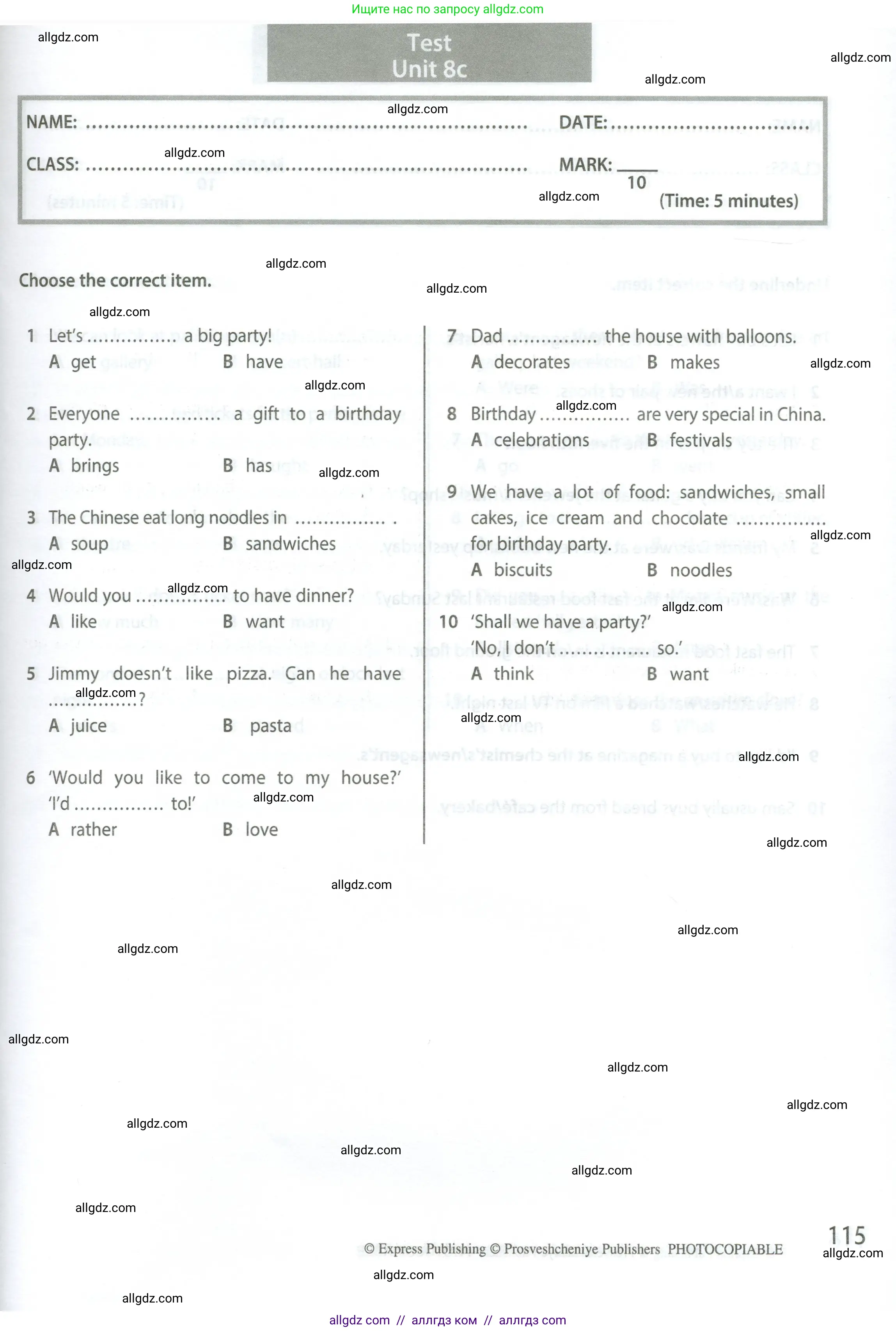Английский язык (english), 5 класс контрольные задания (test booklet), авторы: Ваулина Юлия Евгеньевна (Vaulina Julia), Дули Дженни (Dooley Jenny), Подоляко Ольга Евгеньевна (Podolyako Olga), Эванс Вирджиния (Evans Virginia), издательство Просвещение, Москва, 2023, белого цвета, страница 115