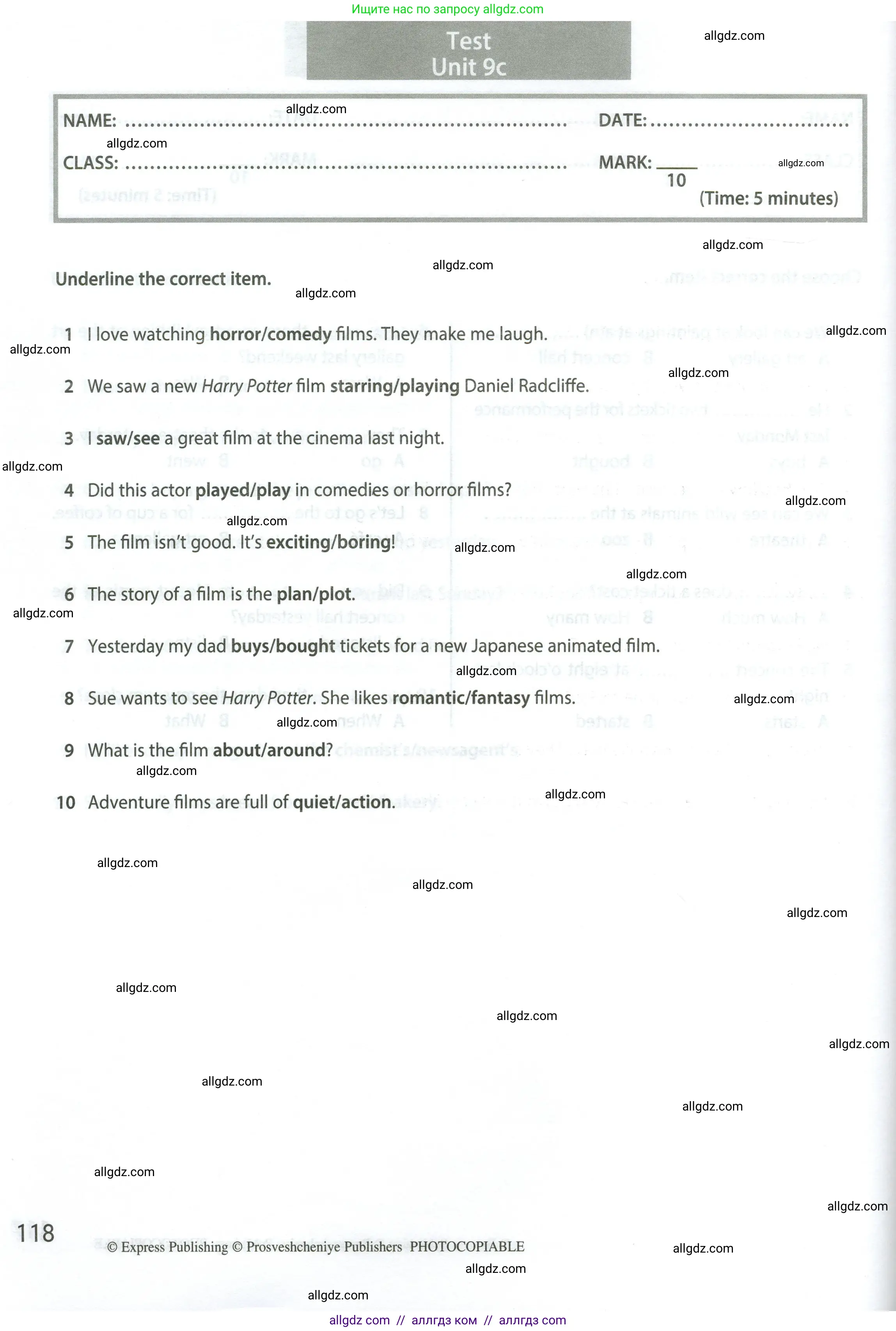 Английский язык (english), 5 класс контрольные задания (test booklet), авторы: Ваулина Юлия Евгеньевна (Vaulina Julia), Дули Дженни (Dooley Jenny), Подоляко Ольга Евгеньевна (Podolyako Olga), Эванс Вирджиния (Evans Virginia), издательство Просвещение, Москва, 2023, белого цвета, страница 118