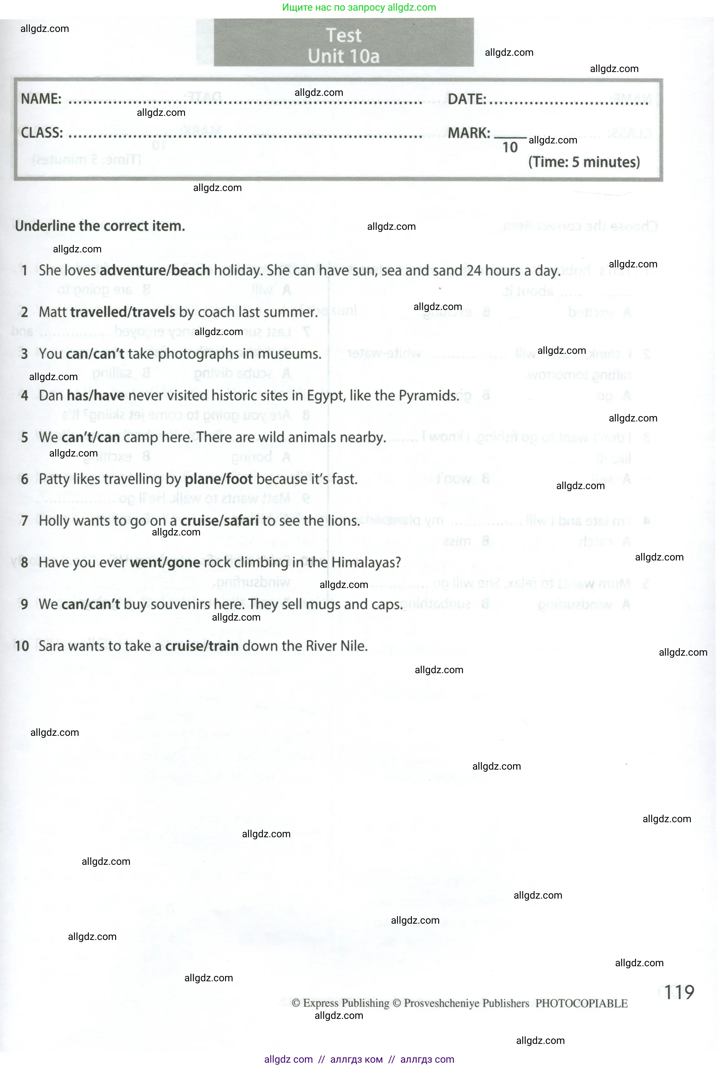 Английский язык (english), 5 класс контрольные задания (test booklet), авторы: Ваулина Юлия Евгеньевна (Vaulina Julia), Дули Дженни (Dooley Jenny), Подоляко Ольга Евгеньевна (Podolyako Olga), Эванс Вирджиния (Evans Virginia), издательство Просвещение, Москва, 2023, белого цвета, страница 119