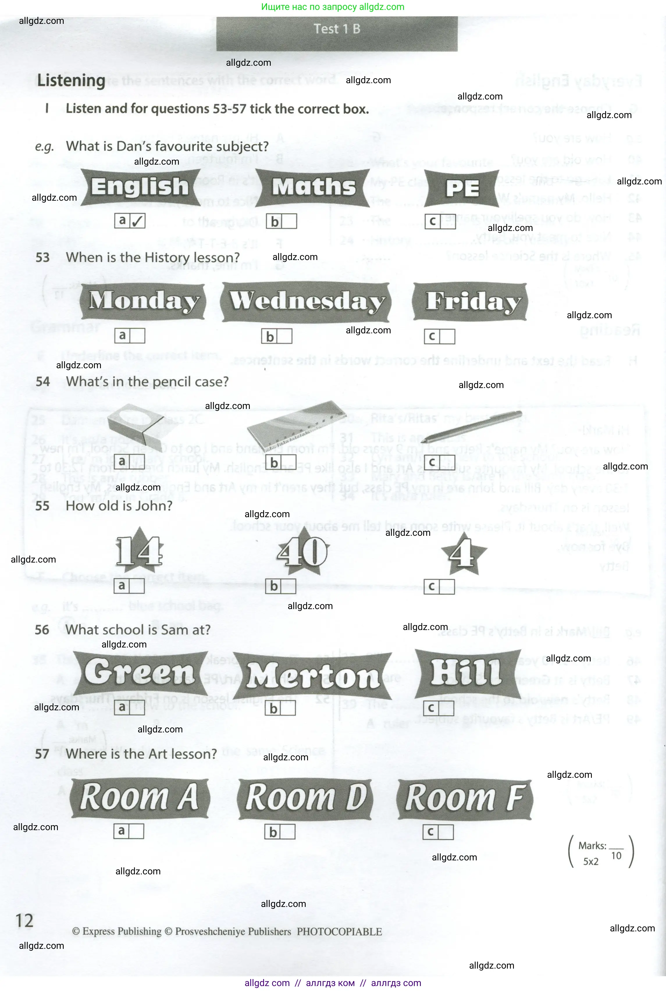 Английский язык (english), 5 класс контрольные задания (test booklet), авторы: Ваулина Юлия Евгеньевна (Vaulina Julia), Дули Дженни (Dooley Jenny), Подоляко Ольга Евгеньевна (Podolyako Olga), Эванс Вирджиния (Evans Virginia), издательство Просвещение, Москва, 2023, белого цвета, страница 12