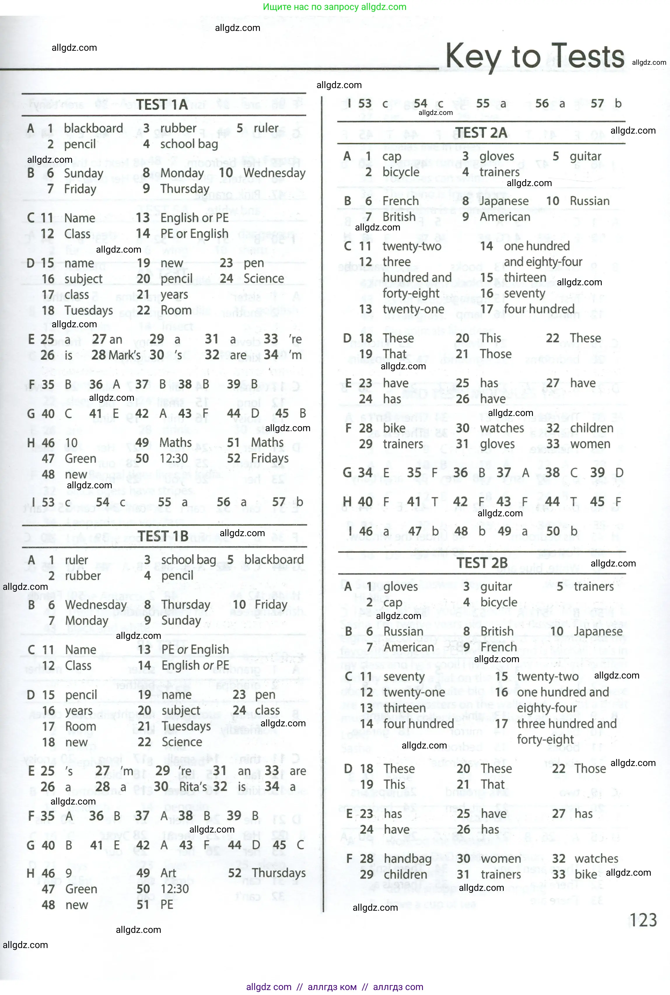 Английский язык (english), 5 класс контрольные задания (test booklet), авторы: Ваулина Юлия Евгеньевна (Vaulina Julia), Дули Дженни (Dooley Jenny), Подоляко Ольга Евгеньевна (Podolyako Olga), Эванс Вирджиния (Evans Virginia), издательство Просвещение, Москва, 2023, белого цвета, страница 123