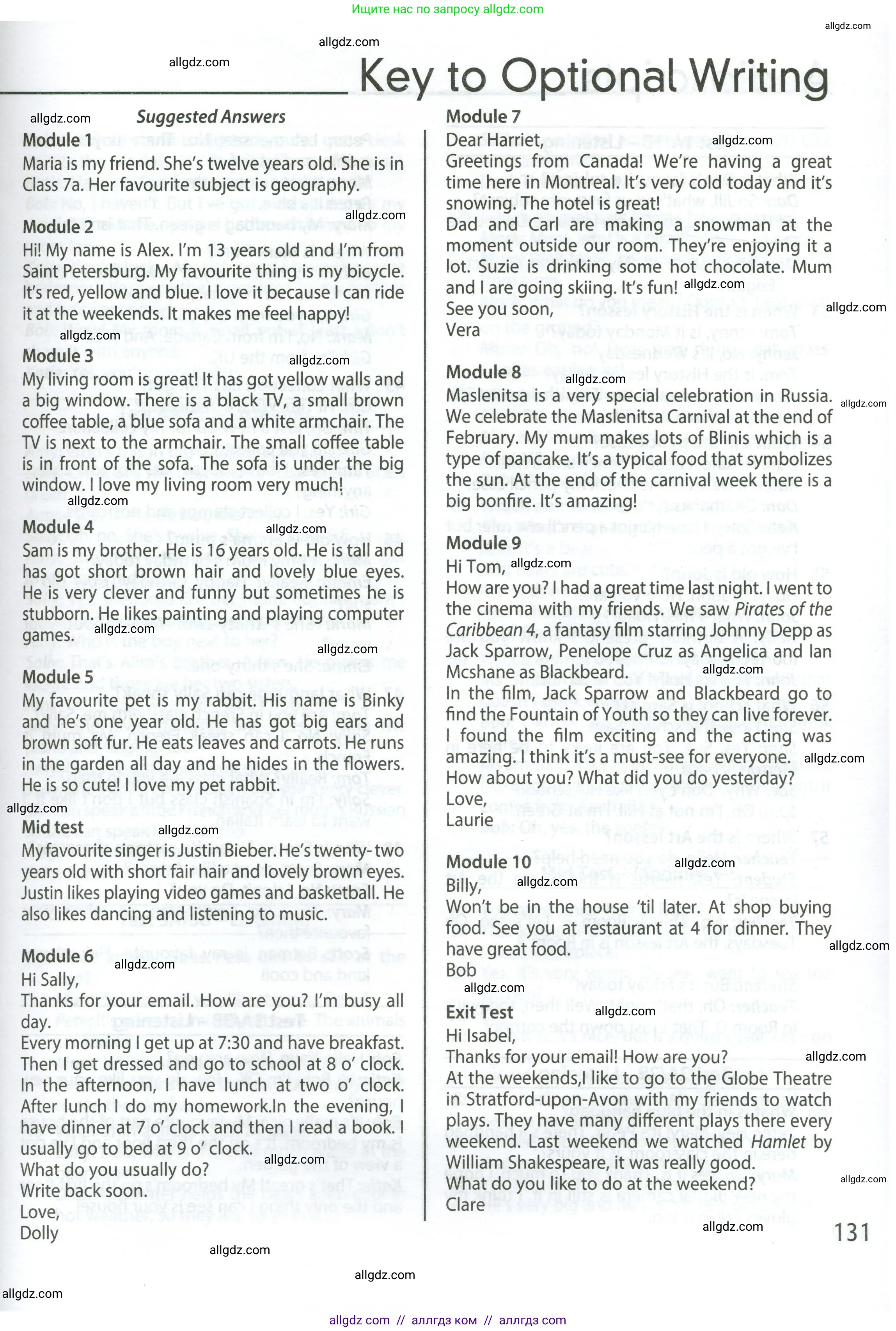 Английский язык (english), 5 класс контрольные задания (test booklet), авторы: Ваулина Юлия Евгеньевна (Vaulina Julia), Дули Дженни (Dooley Jenny), Подоляко Ольга Евгеньевна (Podolyako Olga), Эванс Вирджиния (Evans Virginia), издательство Просвещение, Москва, 2023, белого цвета, страница 131