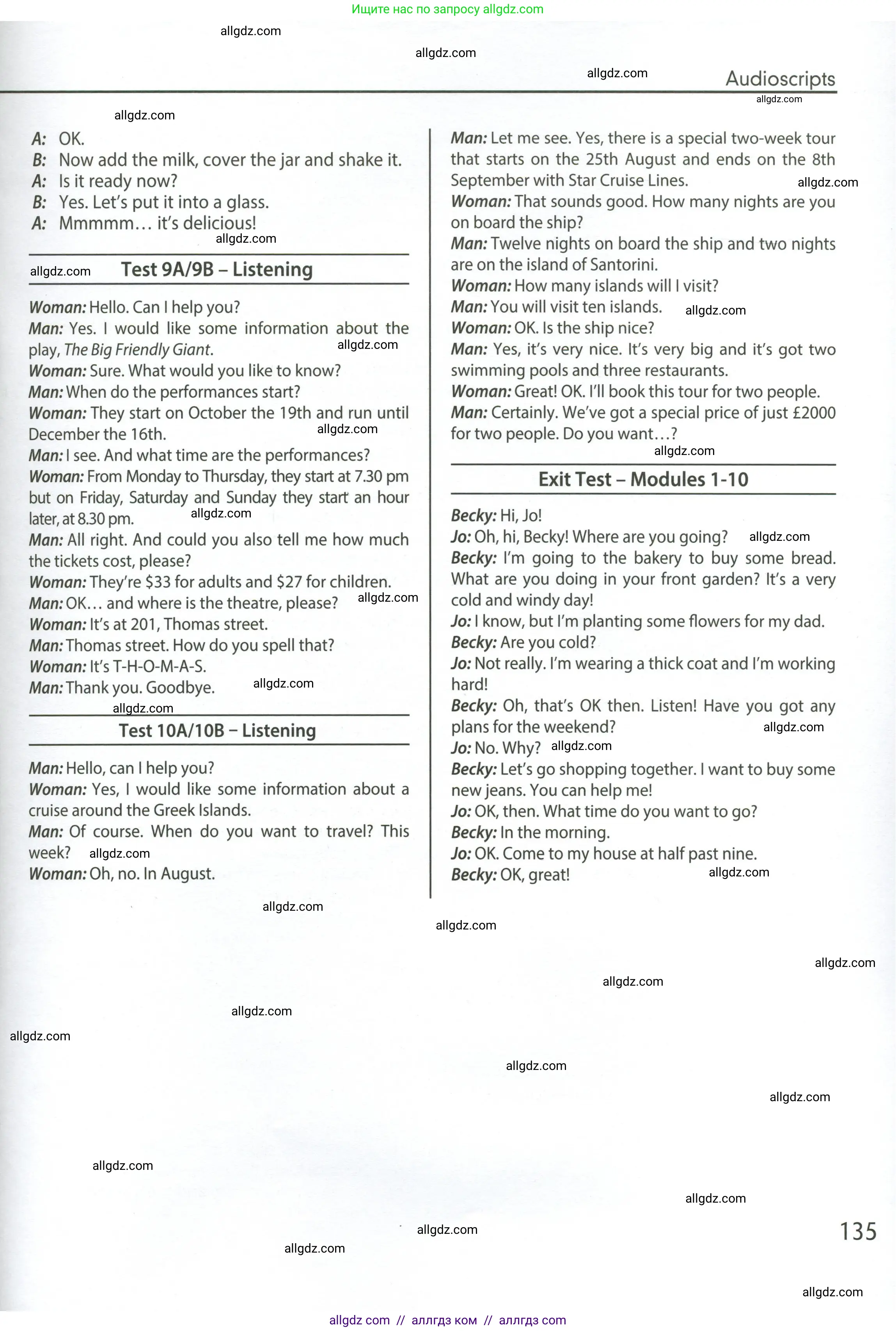 Английский язык (english), 5 класс контрольные задания (test booklet), авторы: Ваулина Юлия Евгеньевна (Vaulina Julia), Дули Дженни (Dooley Jenny), Подоляко Ольга Евгеньевна (Podolyako Olga), Эванс Вирджиния (Evans Virginia), издательство Просвещение, Москва, 2023, белого цвета, страница 135