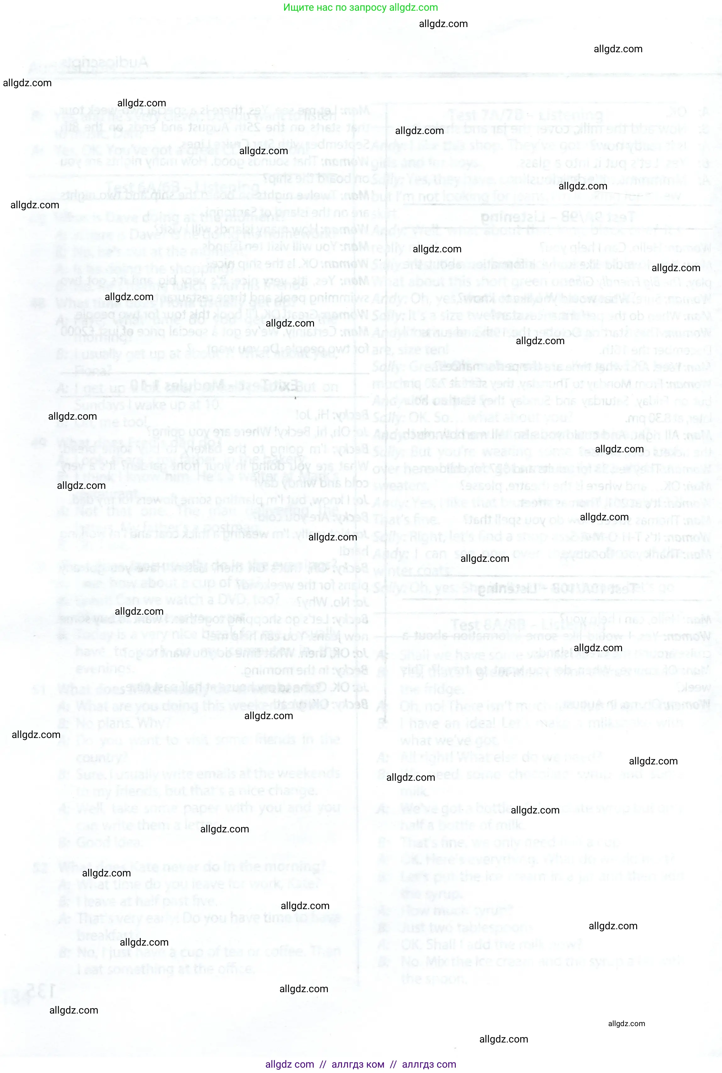 Английский язык (english), 5 класс контрольные задания (test booklet), авторы: Ваулина Юлия Евгеньевна (Vaulina Julia), Дули Дженни (Dooley Jenny), Подоляко Ольга Евгеньевна (Podolyako Olga), Эванс Вирджиния (Evans Virginia), издательство Просвещение, Москва, 2023, белого цвета, страница 136