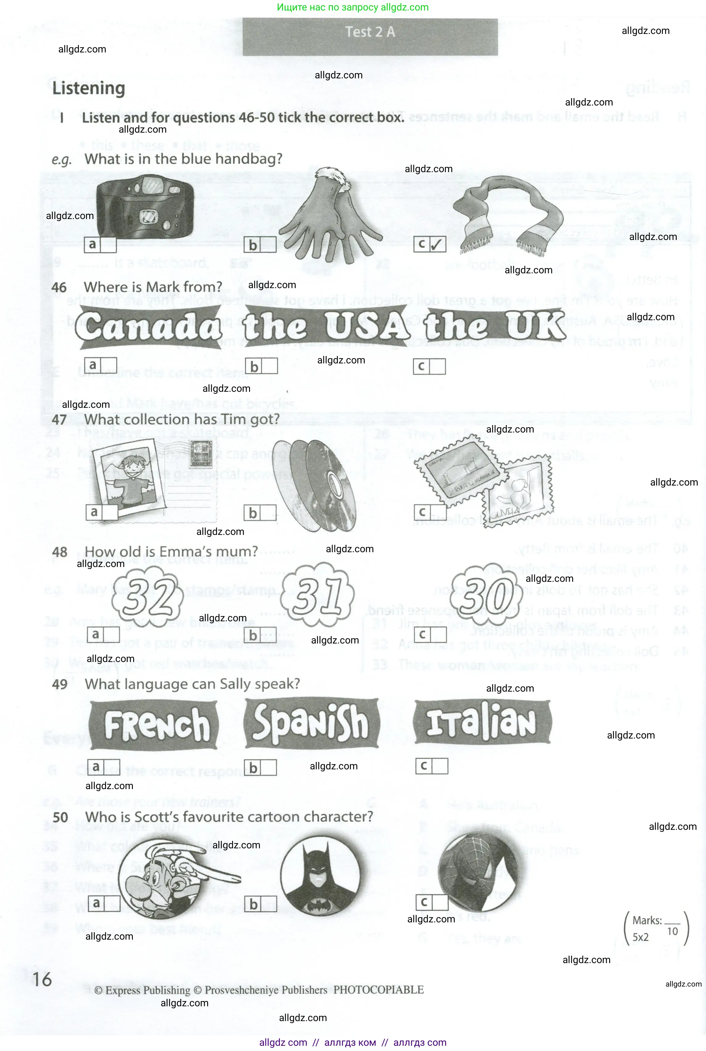 Английский язык (english), 5 класс контрольные задания (test booklet), авторы: Ваулина Юлия Евгеньевна (Vaulina Julia), Дули Дженни (Dooley Jenny), Подоляко Ольга Евгеньевна (Podolyako Olga), Эванс Вирджиния (Evans Virginia), издательство Просвещение, Москва, 2023, белого цвета, страница 16