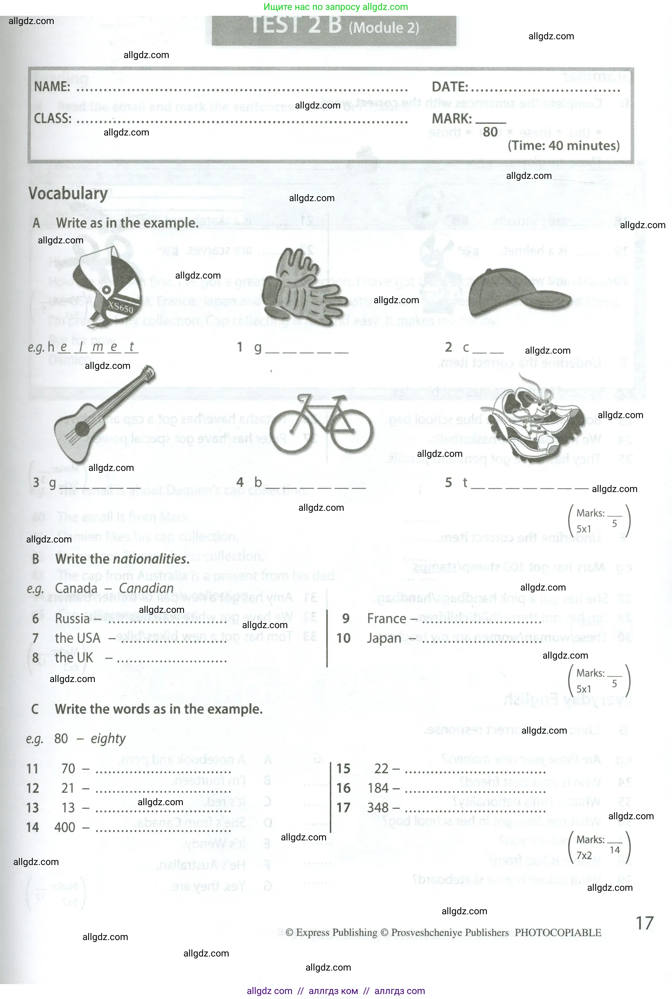 Английский язык (english), 5 класс контрольные задания (test booklet), авторы: Ваулина Юлия Евгеньевна (Vaulina Julia), Дули Дженни (Dooley Jenny), Подоляко Ольга Евгеньевна (Podolyako Olga), Эванс Вирджиния (Evans Virginia), издательство Просвещение, Москва, 2023, белого цвета, страница 17