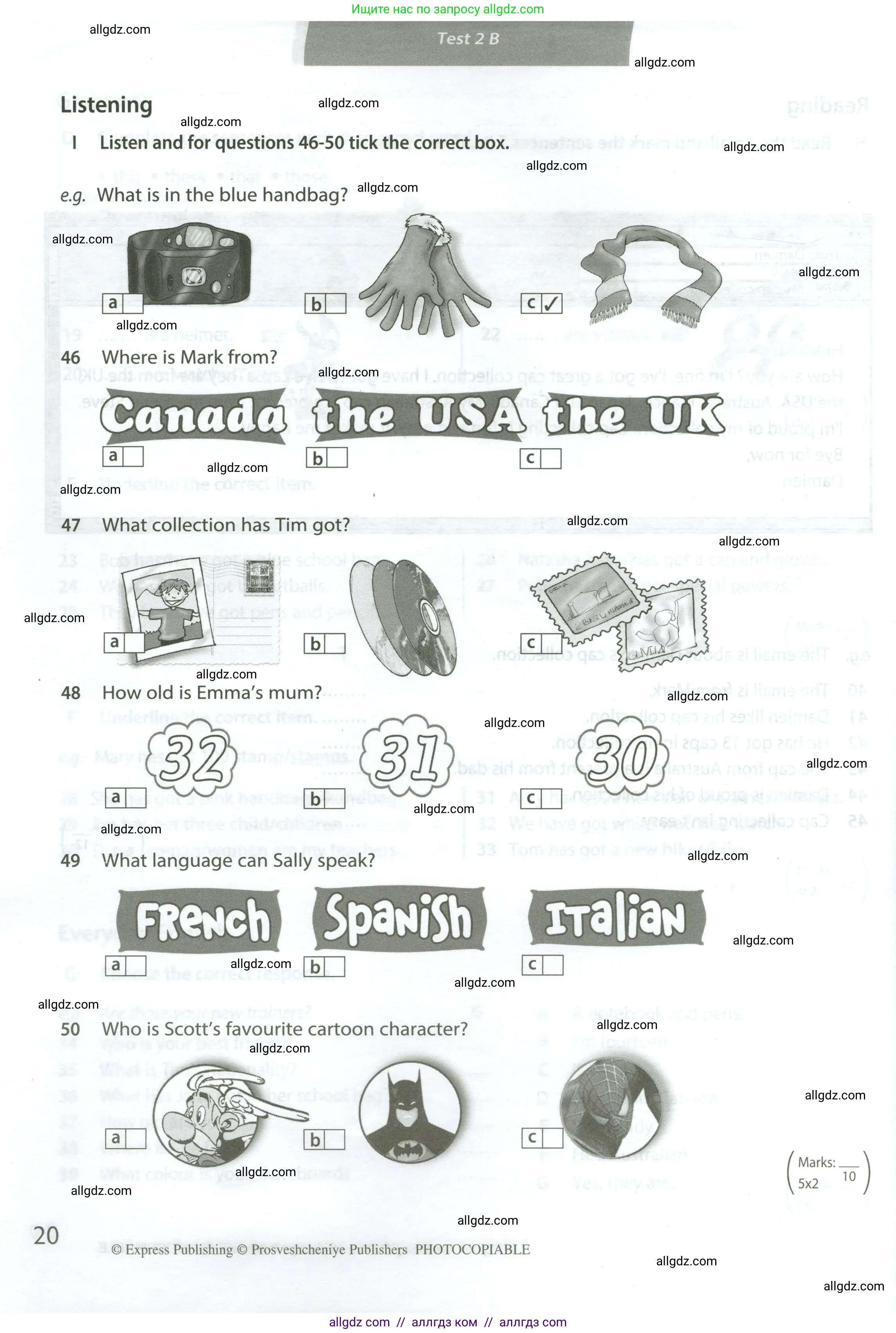 Английский язык (english), 5 класс контрольные задания (test booklet), авторы: Ваулина Юлия Евгеньевна (Vaulina Julia), Дули Дженни (Dooley Jenny), Подоляко Ольга Евгеньевна (Podolyako Olga), Эванс Вирджиния (Evans Virginia), издательство Просвещение, Москва, 2023, белого цвета, страница 20