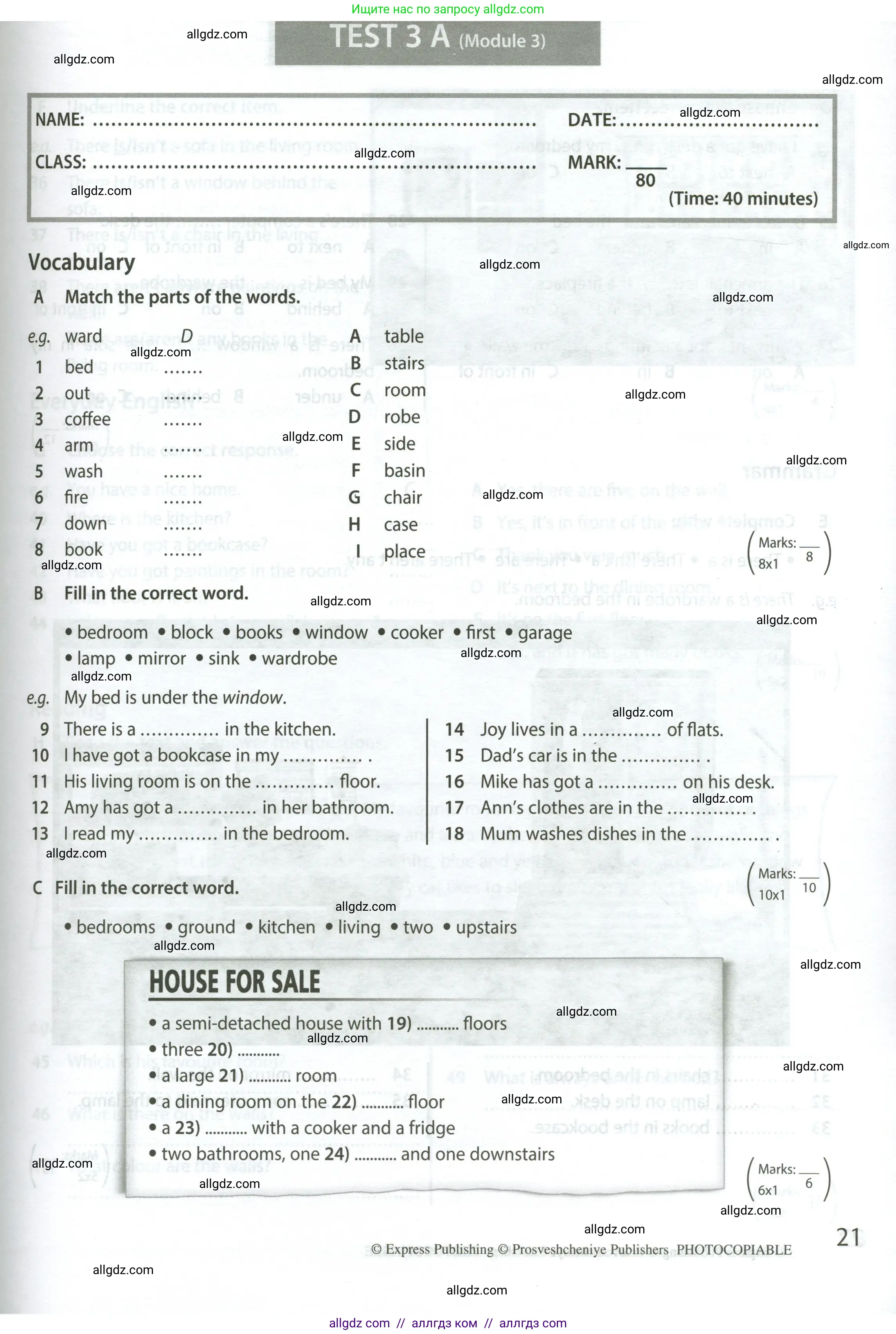 Английский язык (english), 5 класс контрольные задания (test booklet), авторы: Ваулина Юлия Евгеньевна (Vaulina Julia), Дули Дженни (Dooley Jenny), Подоляко Ольга Евгеньевна (Podolyako Olga), Эванс Вирджиния (Evans Virginia), издательство Просвещение, Москва, 2023, белого цвета, страница 21