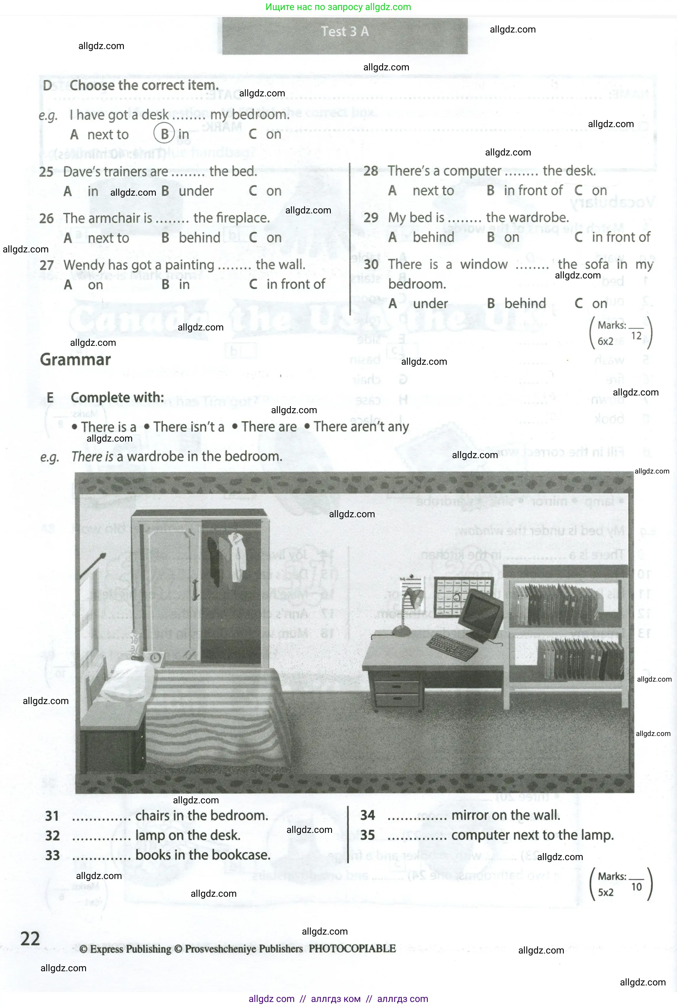 Английский язык (english), 5 класс контрольные задания (test booklet), авторы: Ваулина Юлия Евгеньевна (Vaulina Julia), Дули Дженни (Dooley Jenny), Подоляко Ольга Евгеньевна (Podolyako Olga), Эванс Вирджиния (Evans Virginia), издательство Просвещение, Москва, 2023, белого цвета, страница 22