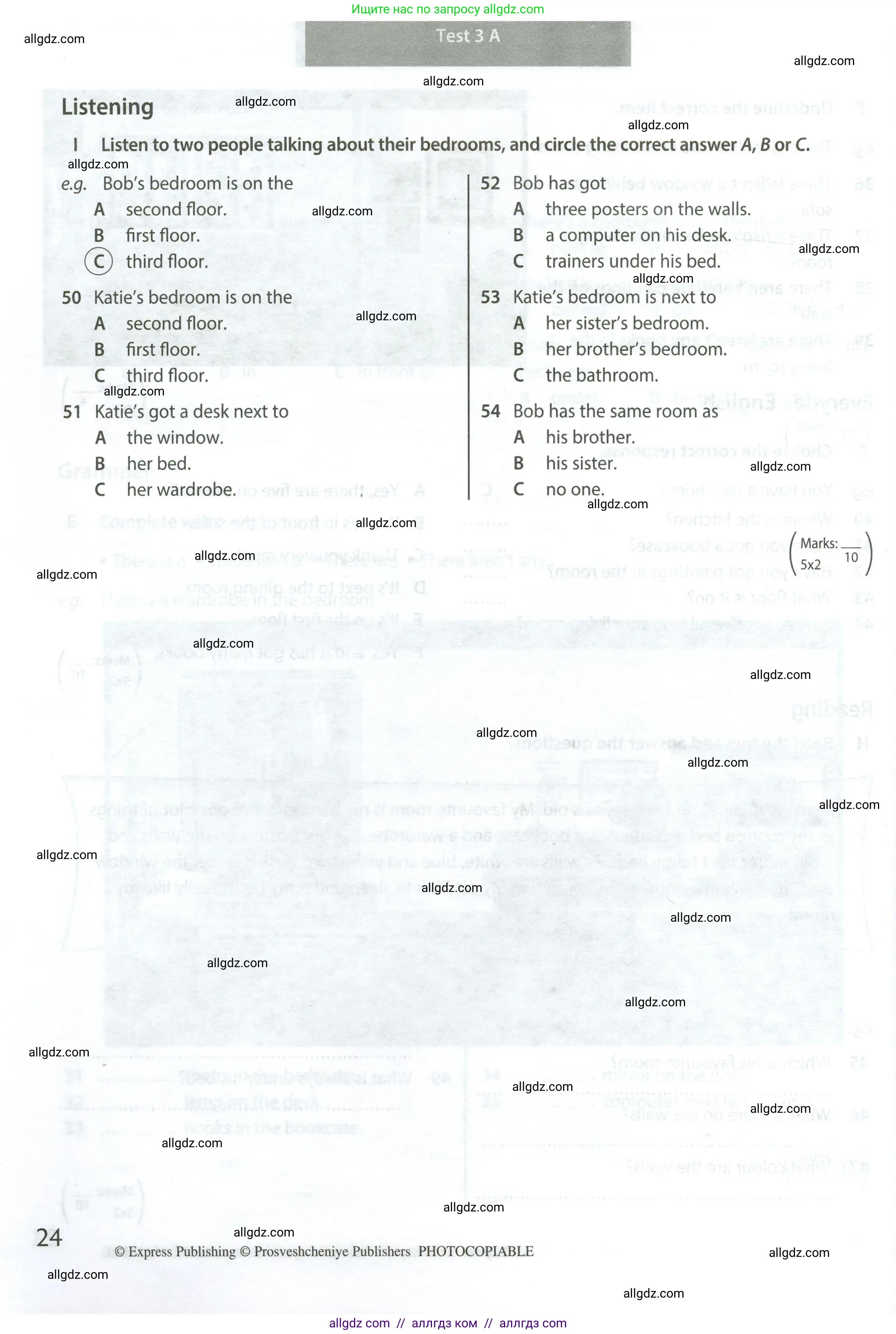 Английский язык (english), 5 класс контрольные задания (test booklet), авторы: Ваулина Юлия Евгеньевна (Vaulina Julia), Дули Дженни (Dooley Jenny), Подоляко Ольга Евгеньевна (Podolyako Olga), Эванс Вирджиния (Evans Virginia), издательство Просвещение, Москва, 2023, белого цвета, страница 24