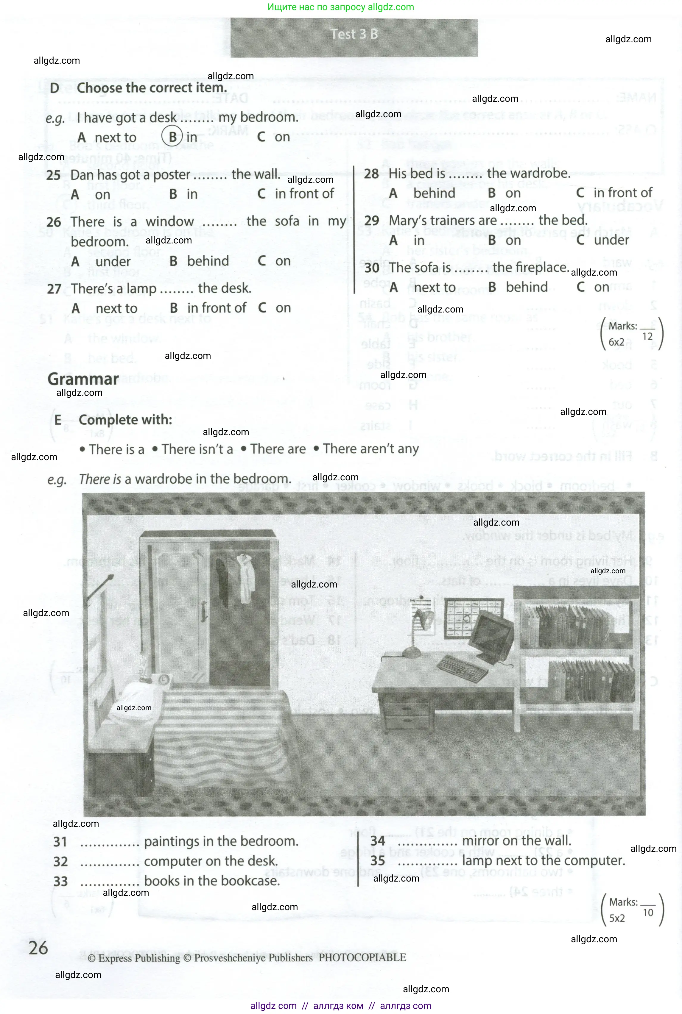 Английский язык (english), 5 класс контрольные задания (test booklet), авторы: Ваулина Юлия Евгеньевна (Vaulina Julia), Дули Дженни (Dooley Jenny), Подоляко Ольга Евгеньевна (Podolyako Olga), Эванс Вирджиния (Evans Virginia), издательство Просвещение, Москва, 2023, белого цвета, страница 26