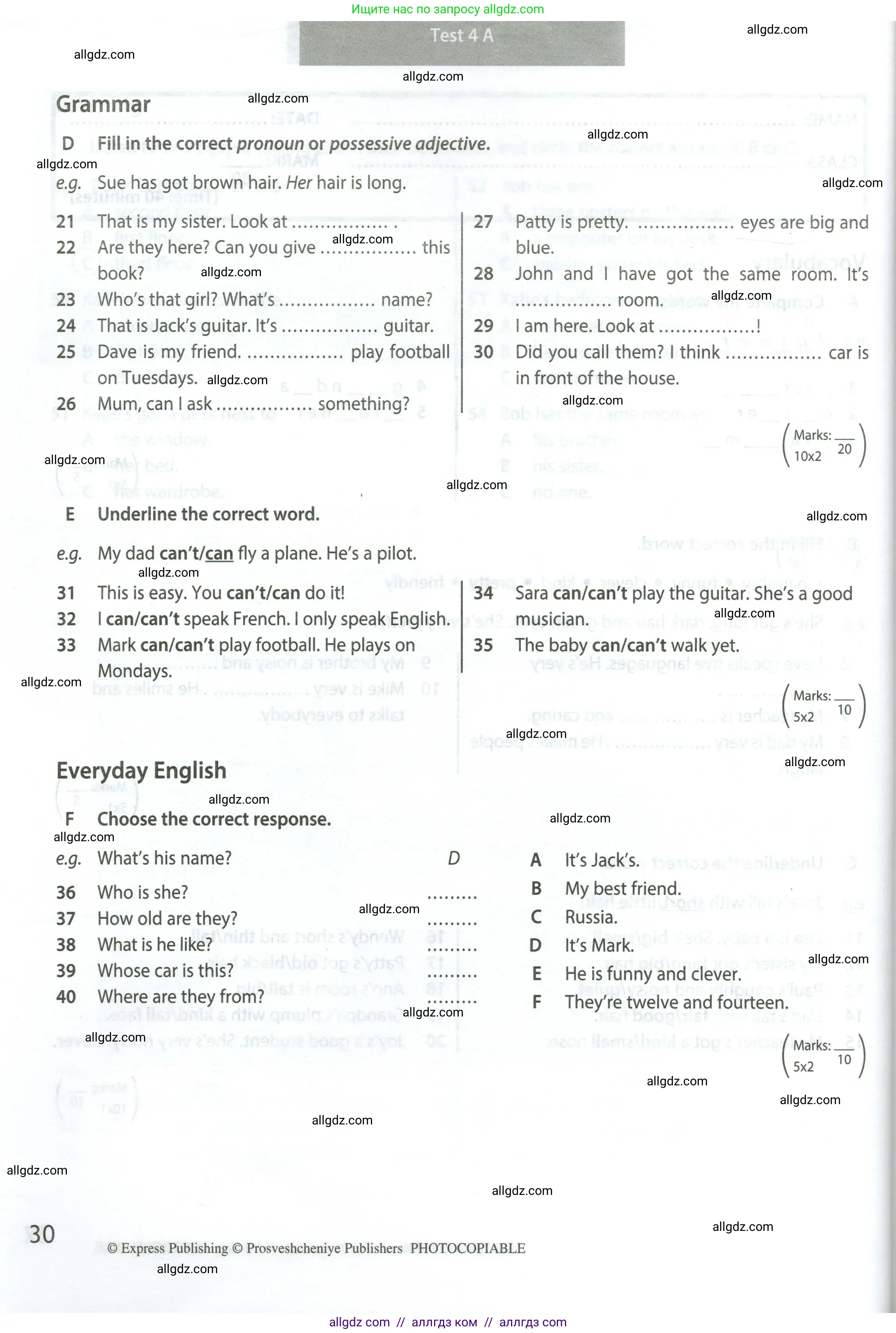 Английский язык (english), 5 класс контрольные задания (test booklet), авторы: Ваулина Юлия Евгеньевна (Vaulina Julia), Дули Дженни (Dooley Jenny), Подоляко Ольга Евгеньевна (Podolyako Olga), Эванс Вирджиния (Evans Virginia), издательство Просвещение, Москва, 2023, белого цвета, страница 30