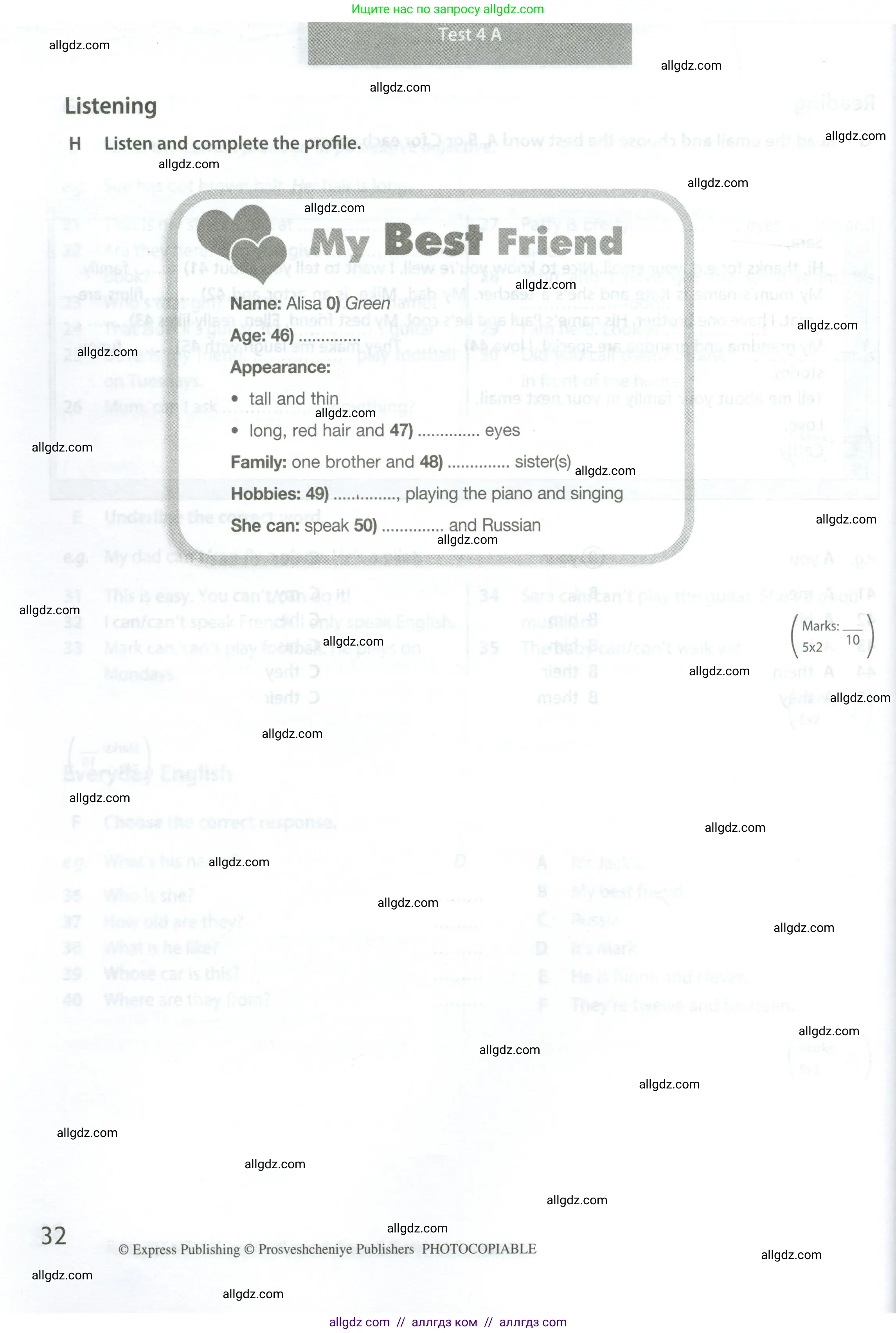 Английский язык (english), 5 класс контрольные задания (test booklet), авторы: Ваулина Юлия Евгеньевна (Vaulina Julia), Дули Дженни (Dooley Jenny), Подоляко Ольга Евгеньевна (Podolyako Olga), Эванс Вирджиния (Evans Virginia), издательство Просвещение, Москва, 2023, белого цвета, страница 32