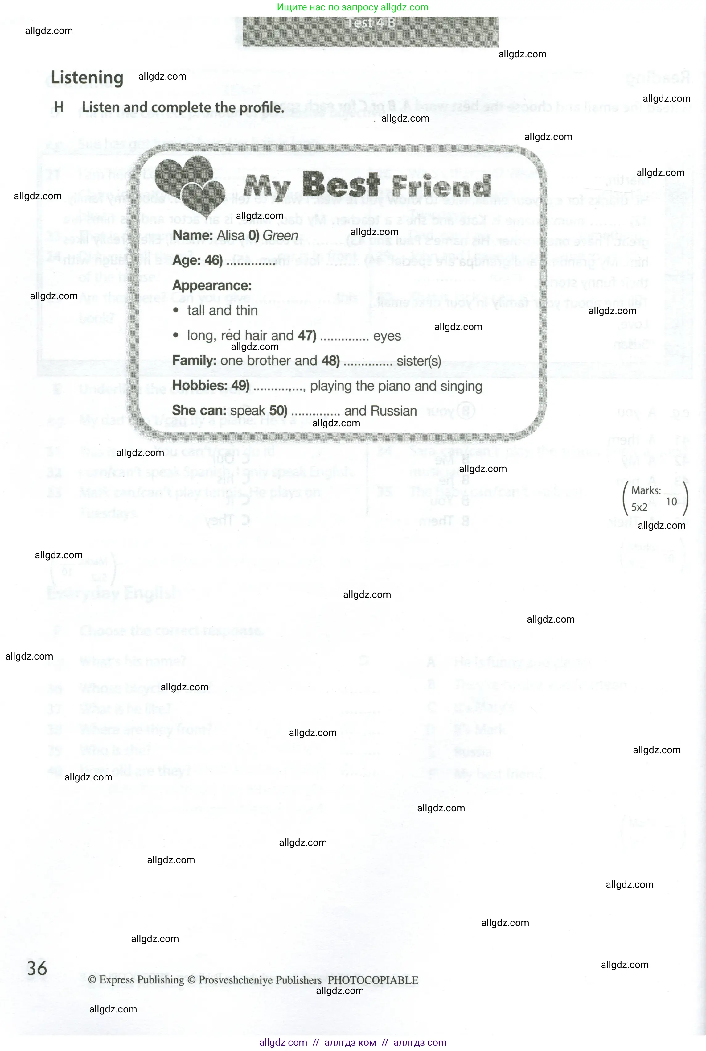 Английский язык (english), 5 класс контрольные задания (test booklet), авторы: Ваулина Юлия Евгеньевна (Vaulina Julia), Дули Дженни (Dooley Jenny), Подоляко Ольга Евгеньевна (Podolyako Olga), Эванс Вирджиния (Evans Virginia), издательство Просвещение, Москва, 2023, белого цвета, страница 36