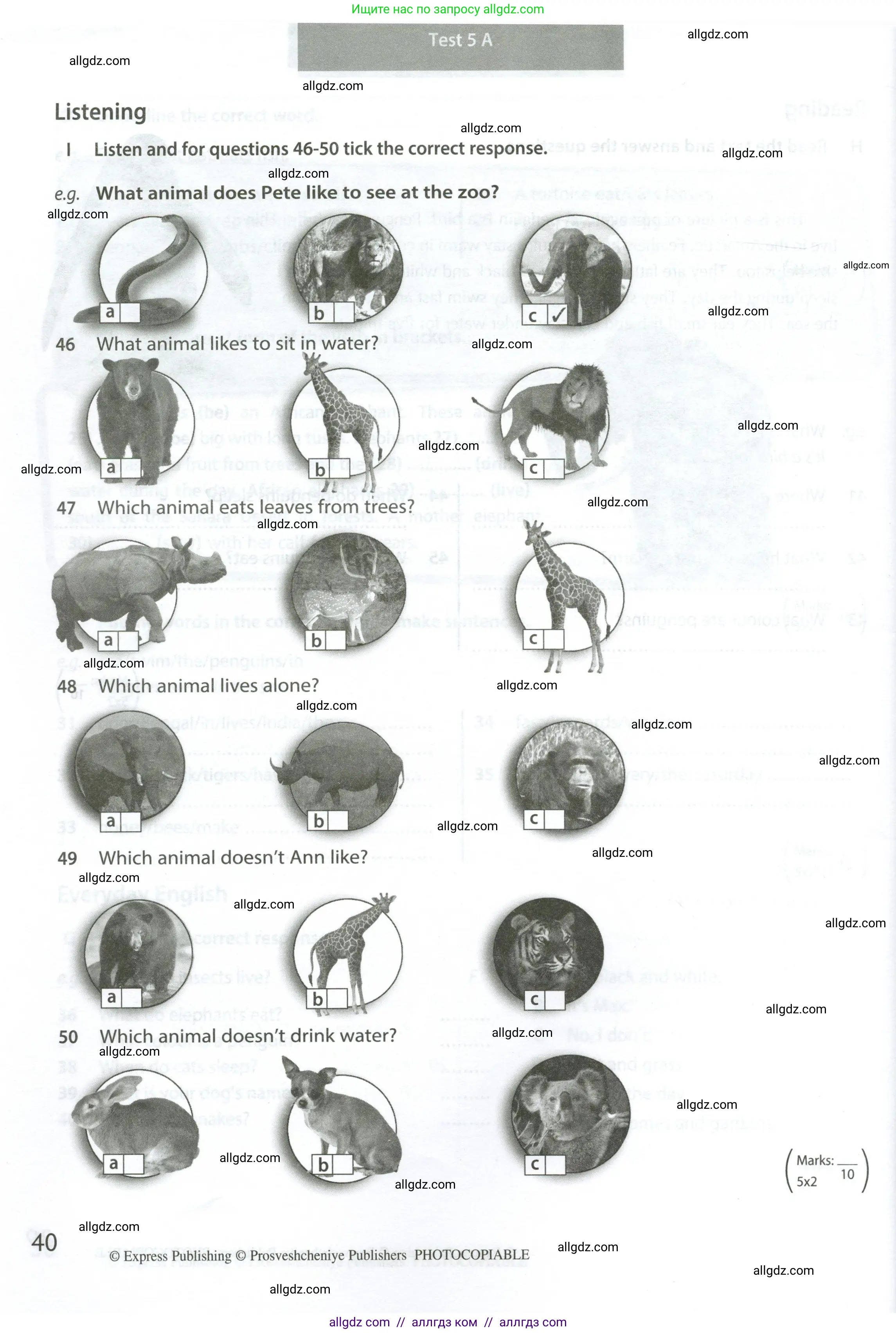 Английский язык (english), 5 класс контрольные задания (test booklet), авторы: Ваулина Юлия Евгеньевна (Vaulina Julia), Дули Дженни (Dooley Jenny), Подоляко Ольга Евгеньевна (Podolyako Olga), Эванс Вирджиния (Evans Virginia), издательство Просвещение, Москва, 2023, белого цвета, страница 40