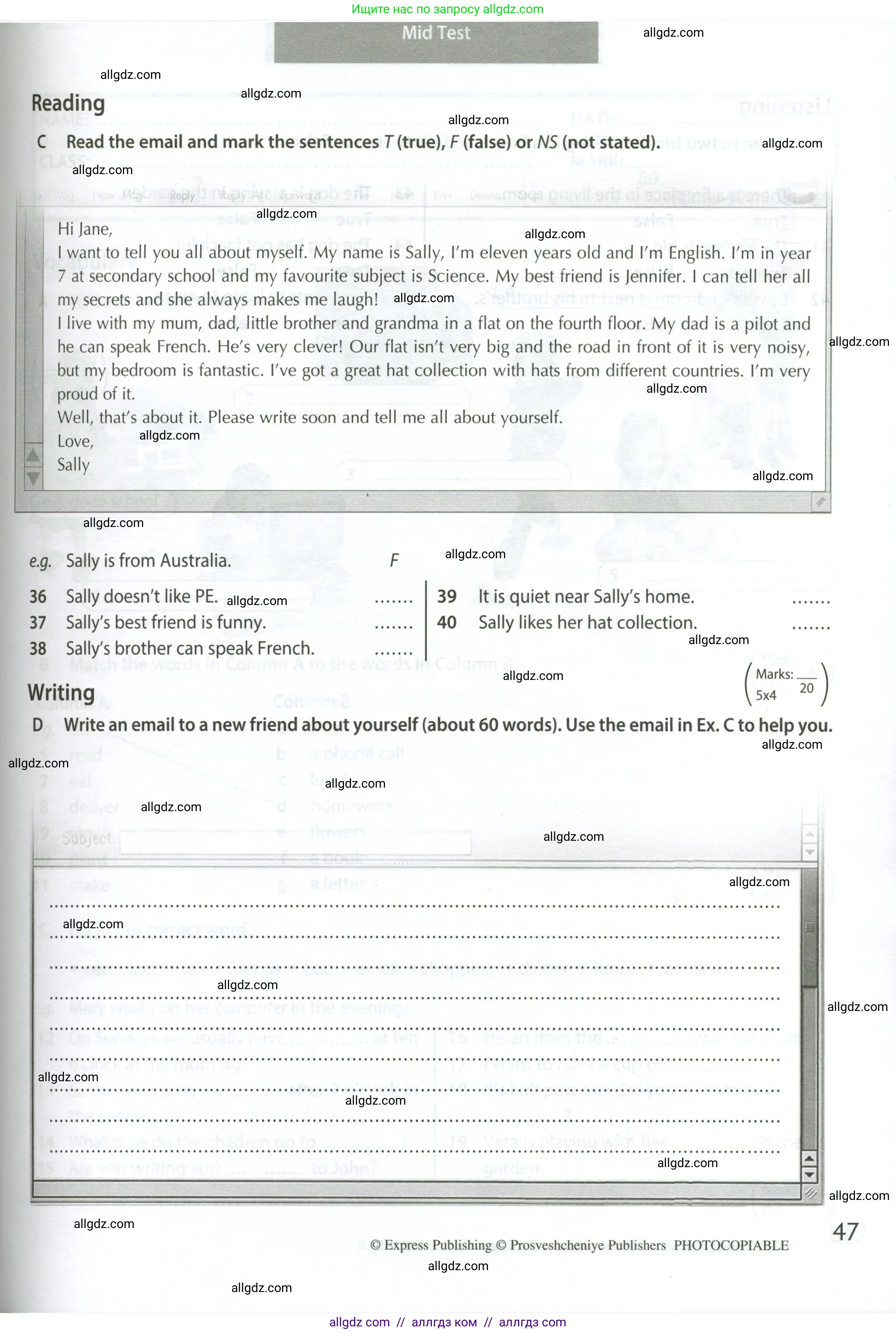 Английский язык (english), 5 класс контрольные задания (test booklet), авторы: Ваулина Юлия Евгеньевна (Vaulina Julia), Дули Дженни (Dooley Jenny), Подоляко Ольга Евгеньевна (Podolyako Olga), Эванс Вирджиния (Evans Virginia), издательство Просвещение, Москва, 2023, белого цвета, страница 47