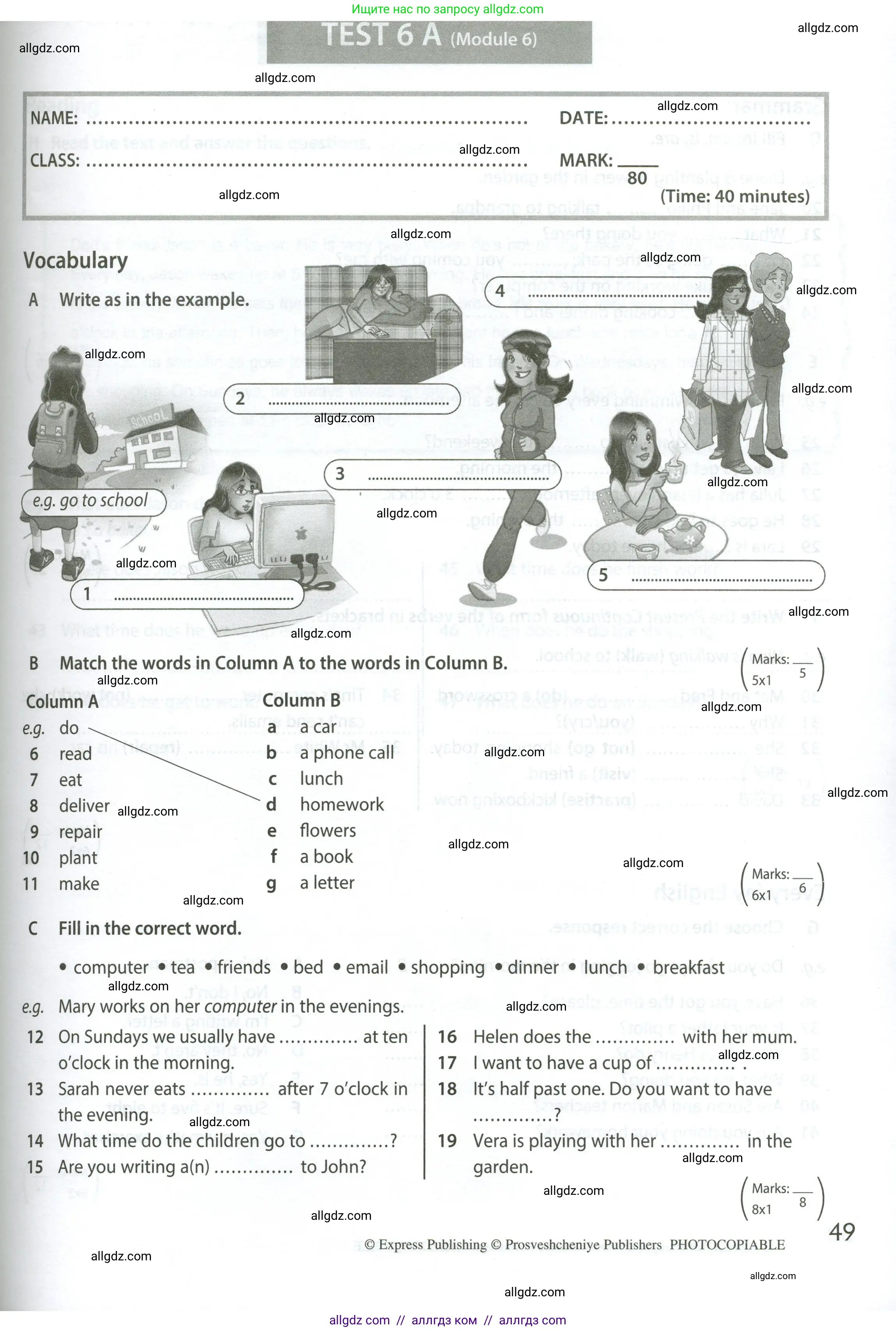 Английский язык (english), 5 класс контрольные задания (test booklet), авторы: Ваулина Юлия Евгеньевна (Vaulina Julia), Дули Дженни (Dooley Jenny), Подоляко Ольга Евгеньевна (Podolyako Olga), Эванс Вирджиния (Evans Virginia), издательство Просвещение, Москва, 2023, белого цвета, страница 49