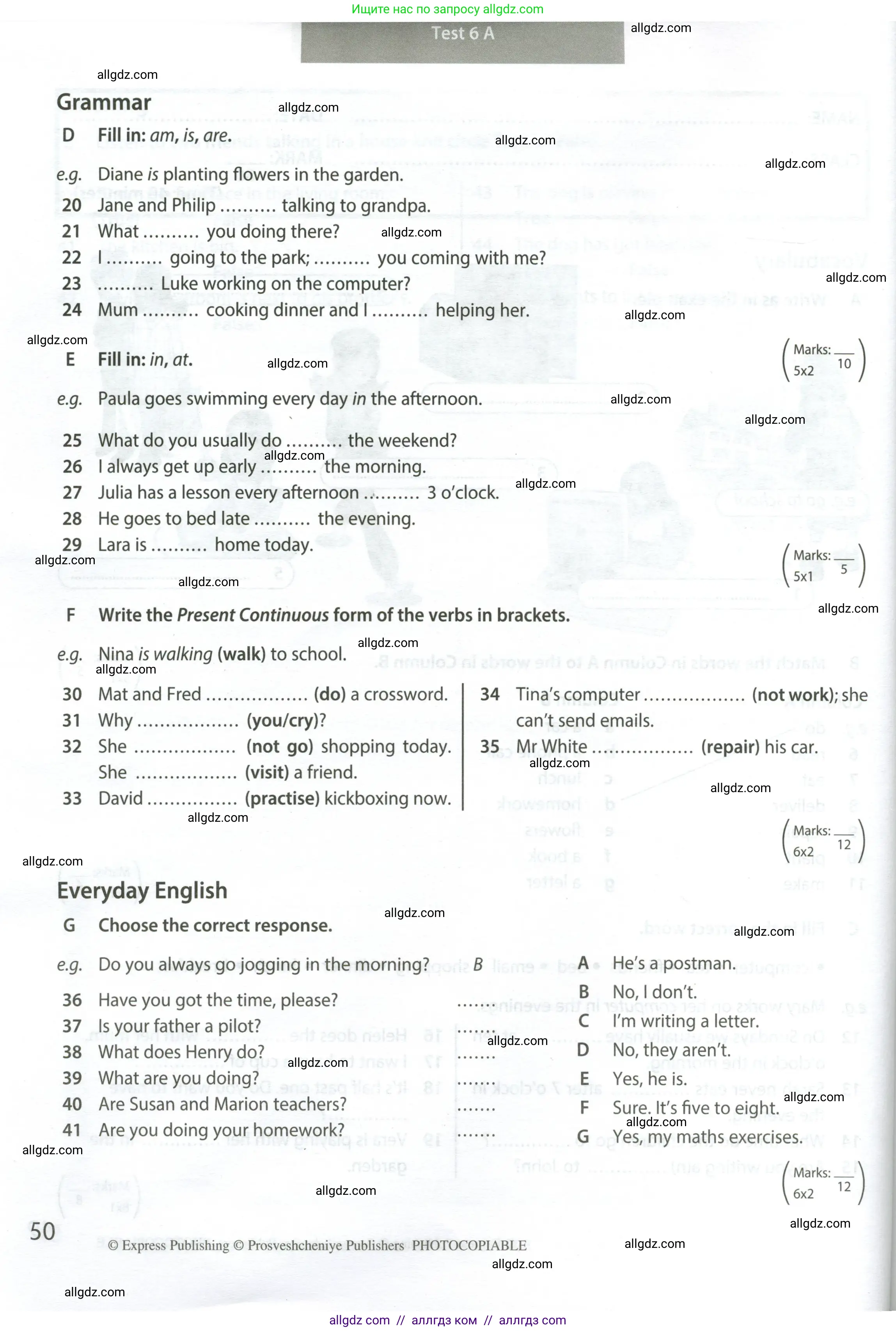 Английский язык (english), 5 класс контрольные задания (test booklet), авторы: Ваулина Юлия Евгеньевна (Vaulina Julia), Дули Дженни (Dooley Jenny), Подоляко Ольга Евгеньевна (Podolyako Olga), Эванс Вирджиния (Evans Virginia), издательство Просвещение, Москва, 2023, белого цвета, страница 50