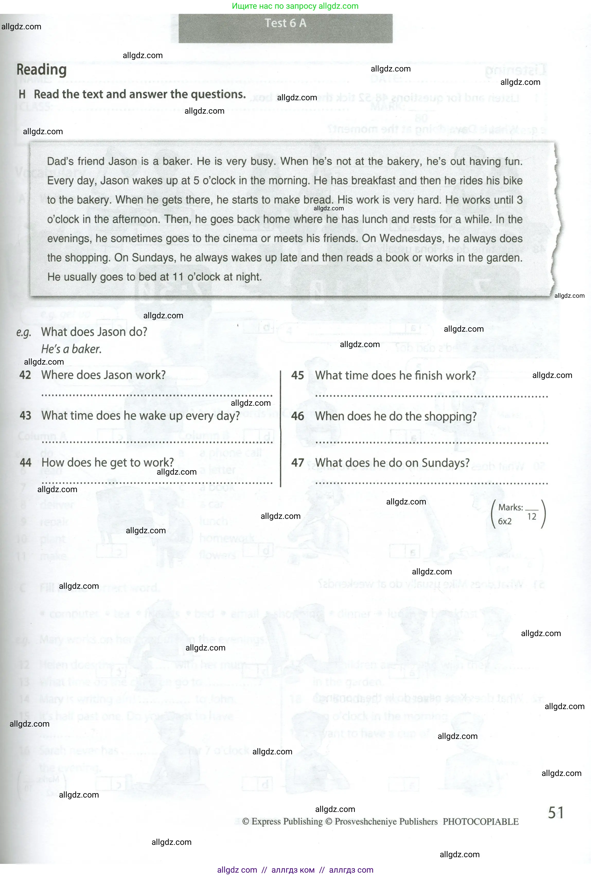 Английский язык (english), 5 класс контрольные задания (test booklet), авторы: Ваулина Юлия Евгеньевна (Vaulina Julia), Дули Дженни (Dooley Jenny), Подоляко Ольга Евгеньевна (Podolyako Olga), Эванс Вирджиния (Evans Virginia), издательство Просвещение, Москва, 2023, белого цвета, страница 51