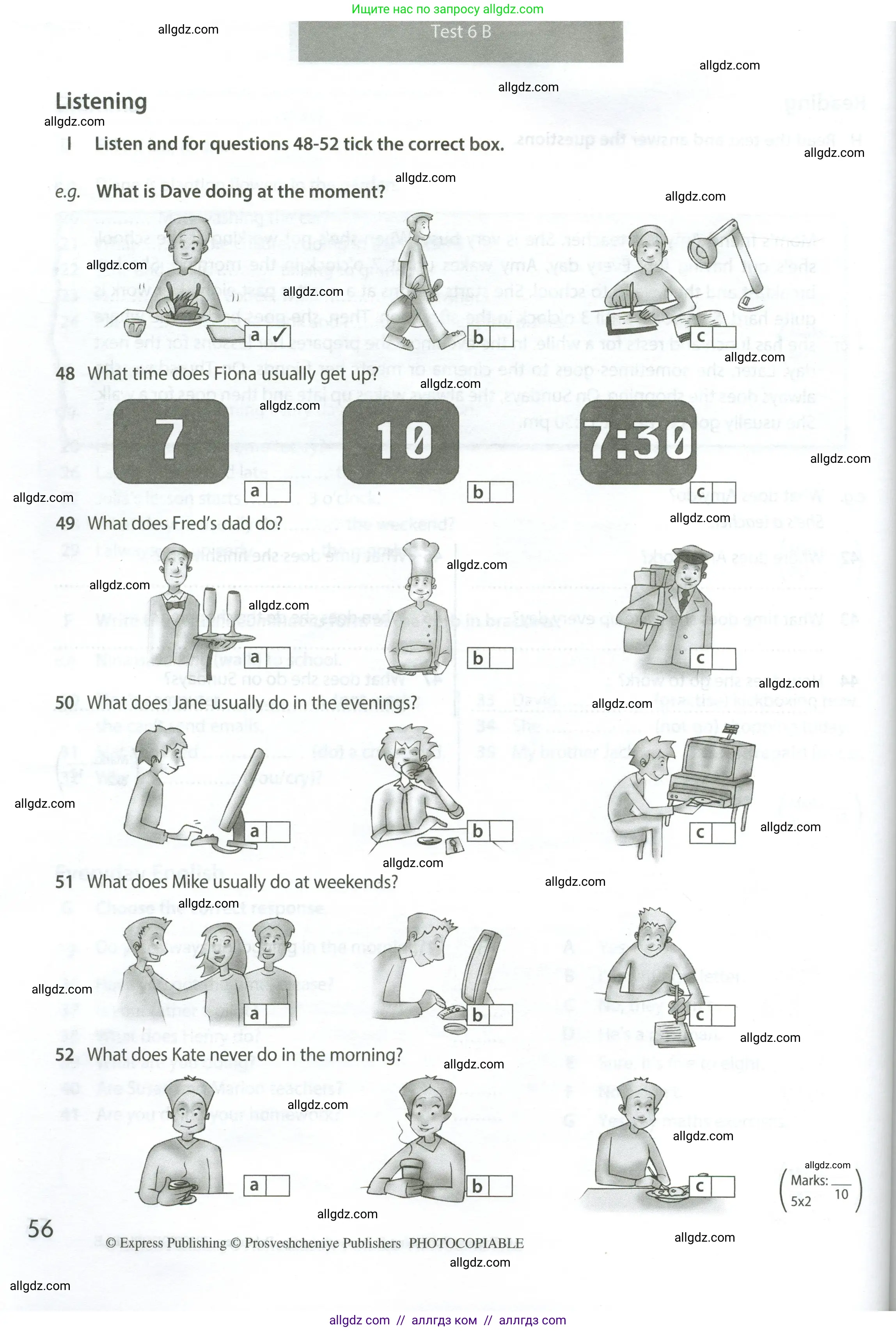 Английский язык (english), 5 класс контрольные задания (test booklet), авторы: Ваулина Юлия Евгеньевна (Vaulina Julia), Дули Дженни (Dooley Jenny), Подоляко Ольга Евгеньевна (Podolyako Olga), Эванс Вирджиния (Evans Virginia), издательство Просвещение, Москва, 2023, белого цвета, страница 56