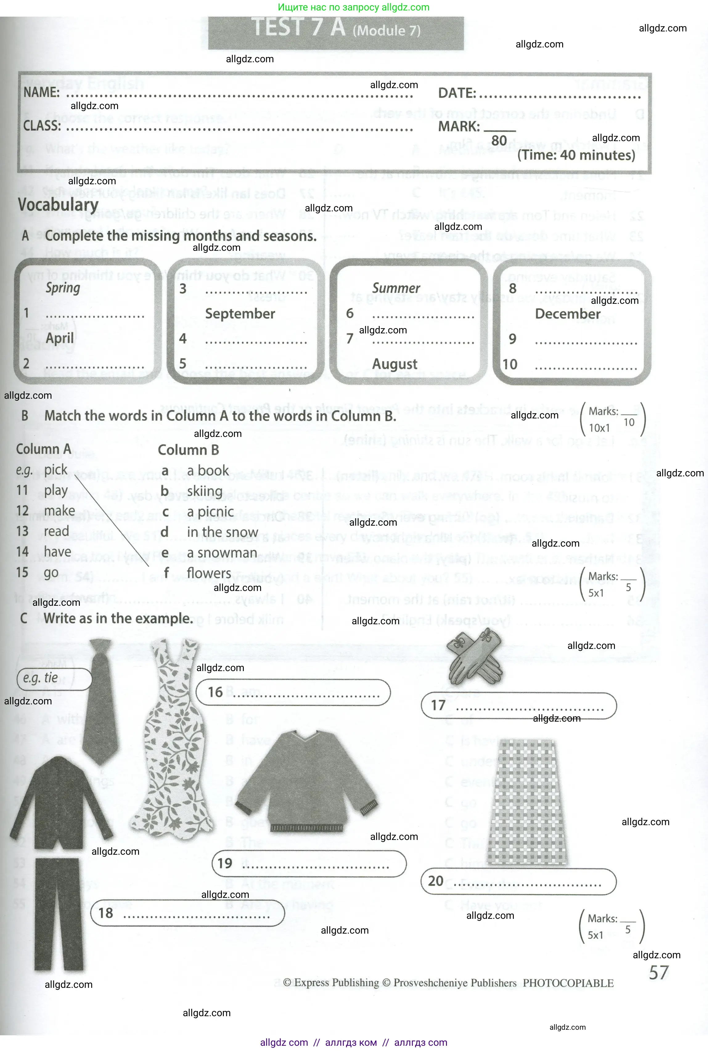 Английский язык (english), 5 класс контрольные задания (test booklet), авторы: Ваулина Юлия Евгеньевна (Vaulina Julia), Дули Дженни (Dooley Jenny), Подоляко Ольга Евгеньевна (Podolyako Olga), Эванс Вирджиния (Evans Virginia), издательство Просвещение, Москва, 2023, белого цвета, страница 57