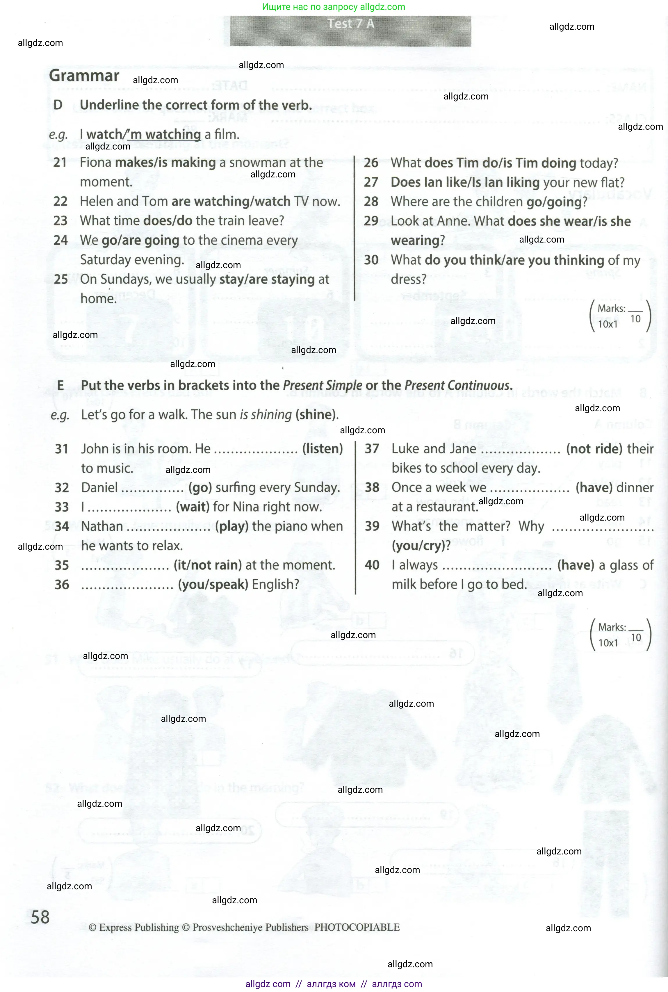 Английский язык (english), 5 класс контрольные задания (test booklet), авторы: Ваулина Юлия Евгеньевна (Vaulina Julia), Дули Дженни (Dooley Jenny), Подоляко Ольга Евгеньевна (Podolyako Olga), Эванс Вирджиния (Evans Virginia), издательство Просвещение, Москва, 2023, белого цвета, страница 58