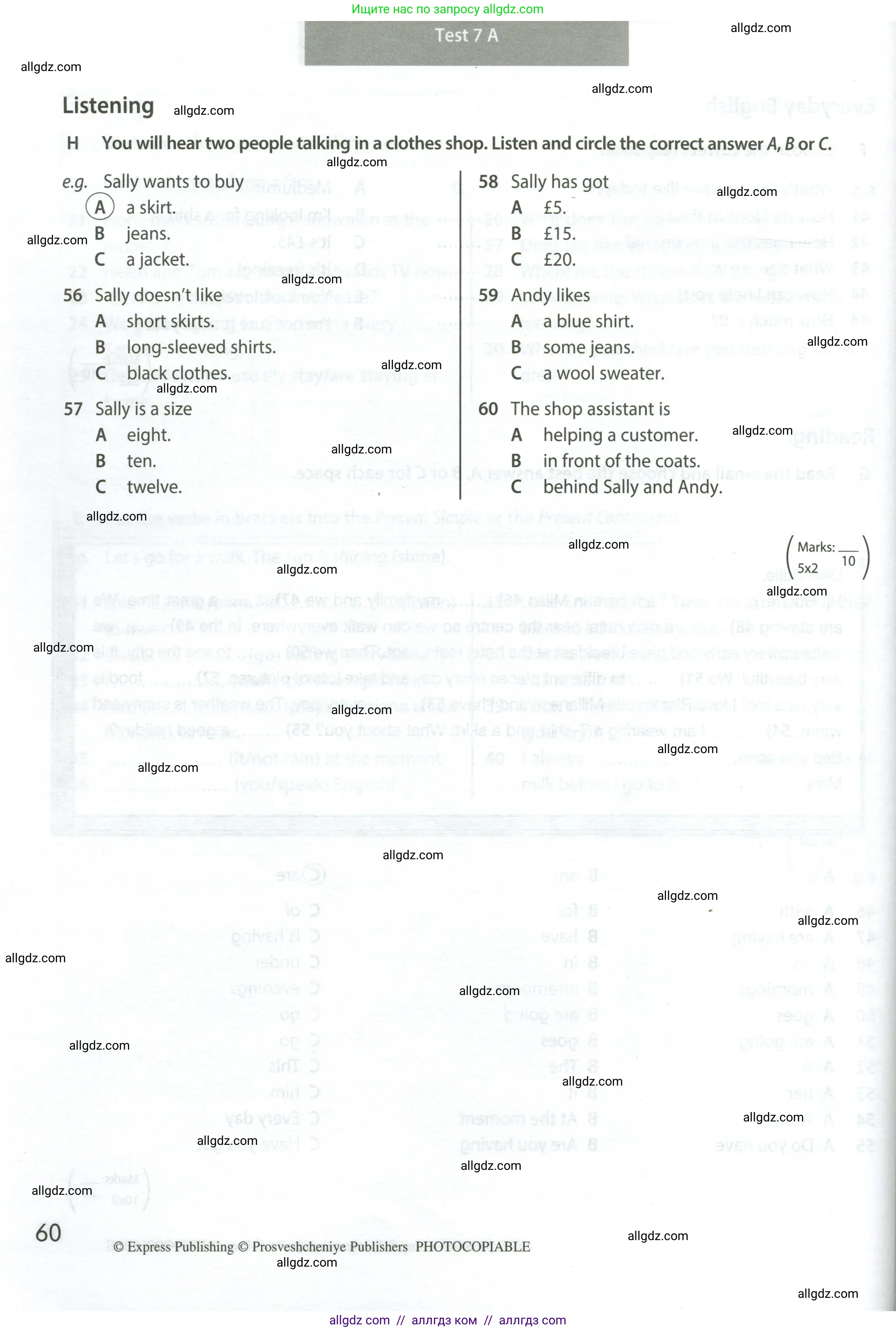 Английский язык (english), 5 класс контрольные задания (test booklet), авторы: Ваулина Юлия Евгеньевна (Vaulina Julia), Дули Дженни (Dooley Jenny), Подоляко Ольга Евгеньевна (Podolyako Olga), Эванс Вирджиния (Evans Virginia), издательство Просвещение, Москва, 2023, белого цвета, страница 60