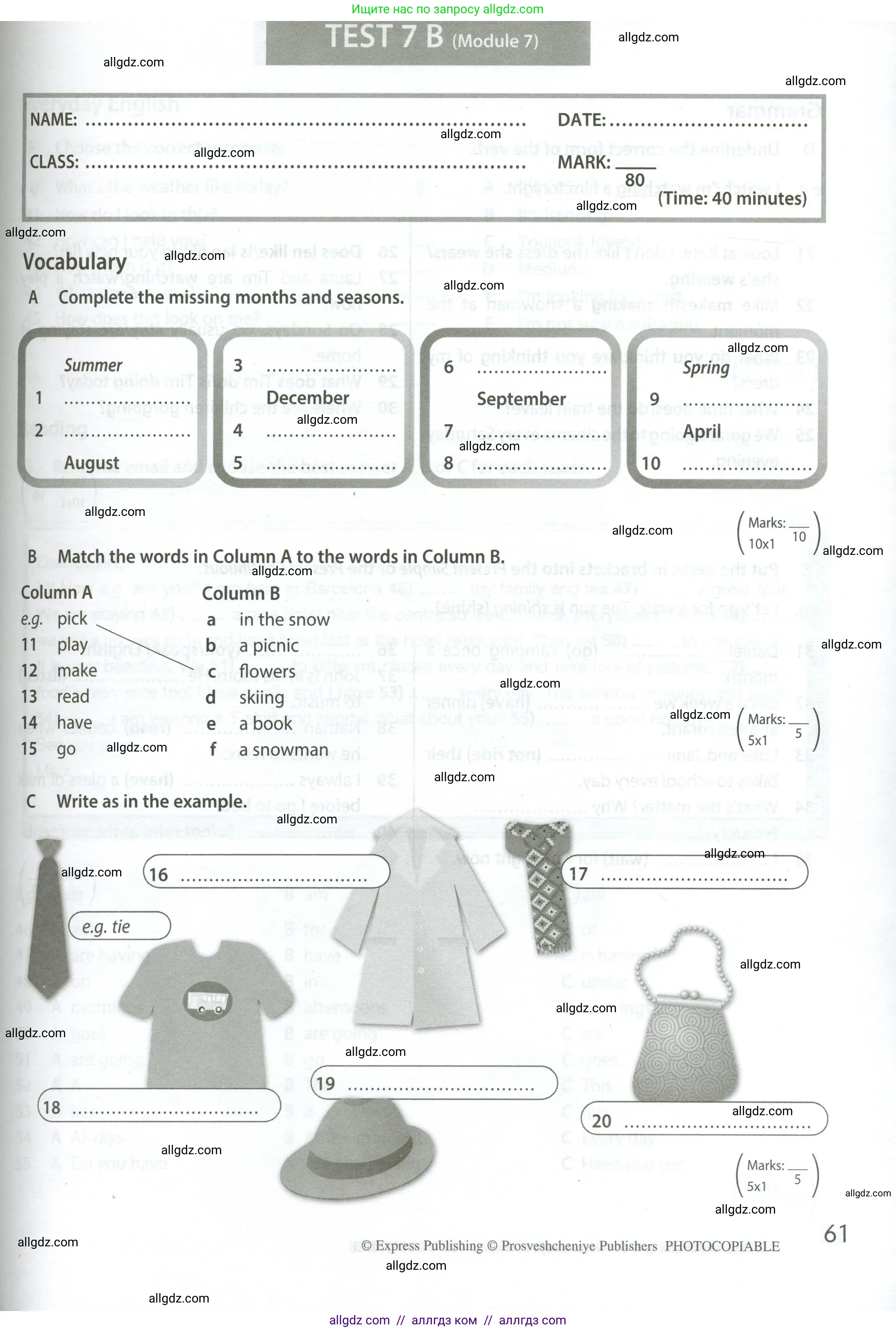 Английский язык (english), 5 класс контрольные задания (test booklet), авторы: Ваулина Юлия Евгеньевна (Vaulina Julia), Дули Дженни (Dooley Jenny), Подоляко Ольга Евгеньевна (Podolyako Olga), Эванс Вирджиния (Evans Virginia), издательство Просвещение, Москва, 2023, белого цвета, страница 61