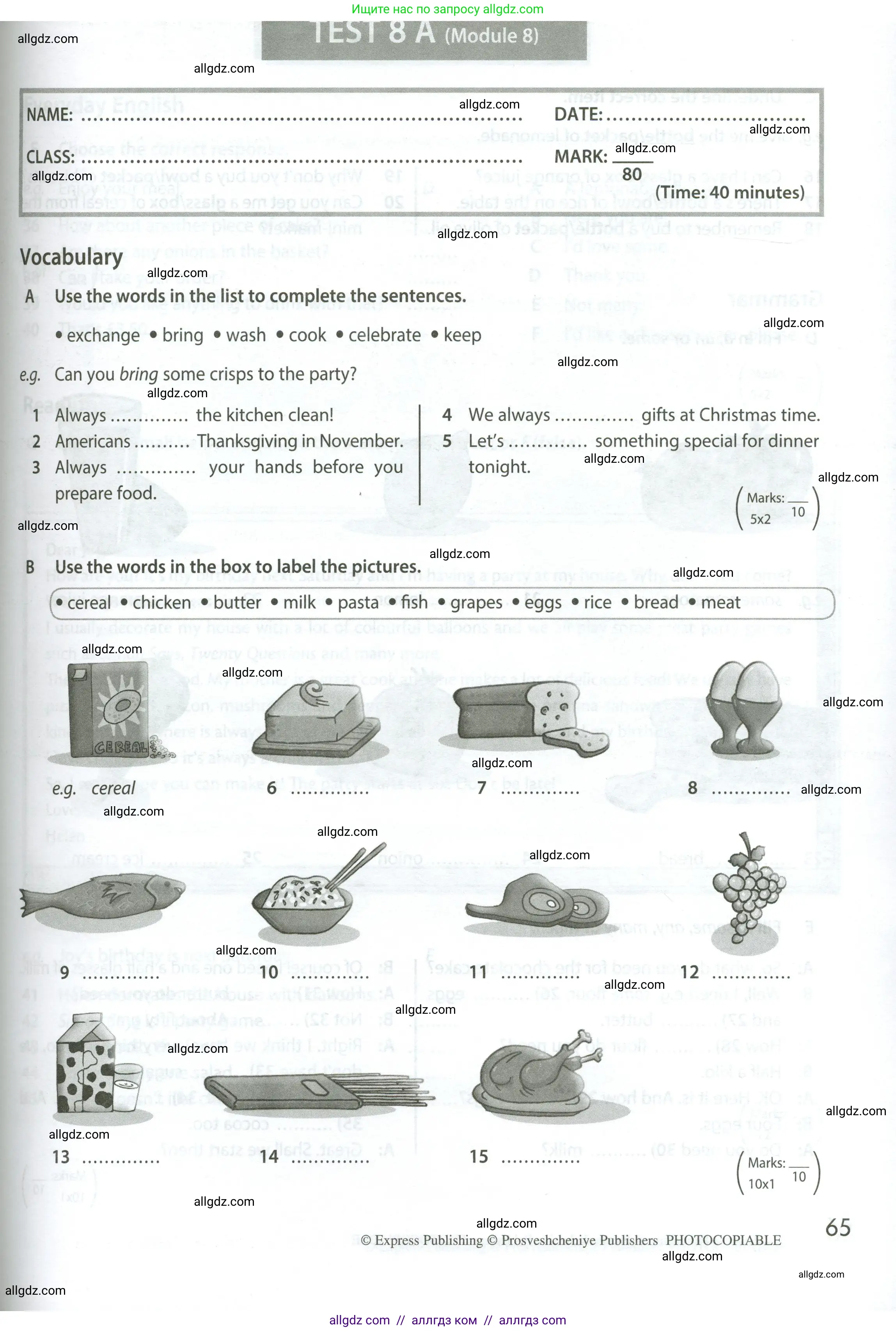 Английский язык (english), 5 класс контрольные задания (test booklet), авторы: Ваулина Юлия Евгеньевна (Vaulina Julia), Дули Дженни (Dooley Jenny), Подоляко Ольга Евгеньевна (Podolyako Olga), Эванс Вирджиния (Evans Virginia), издательство Просвещение, Москва, 2023, белого цвета, страница 65