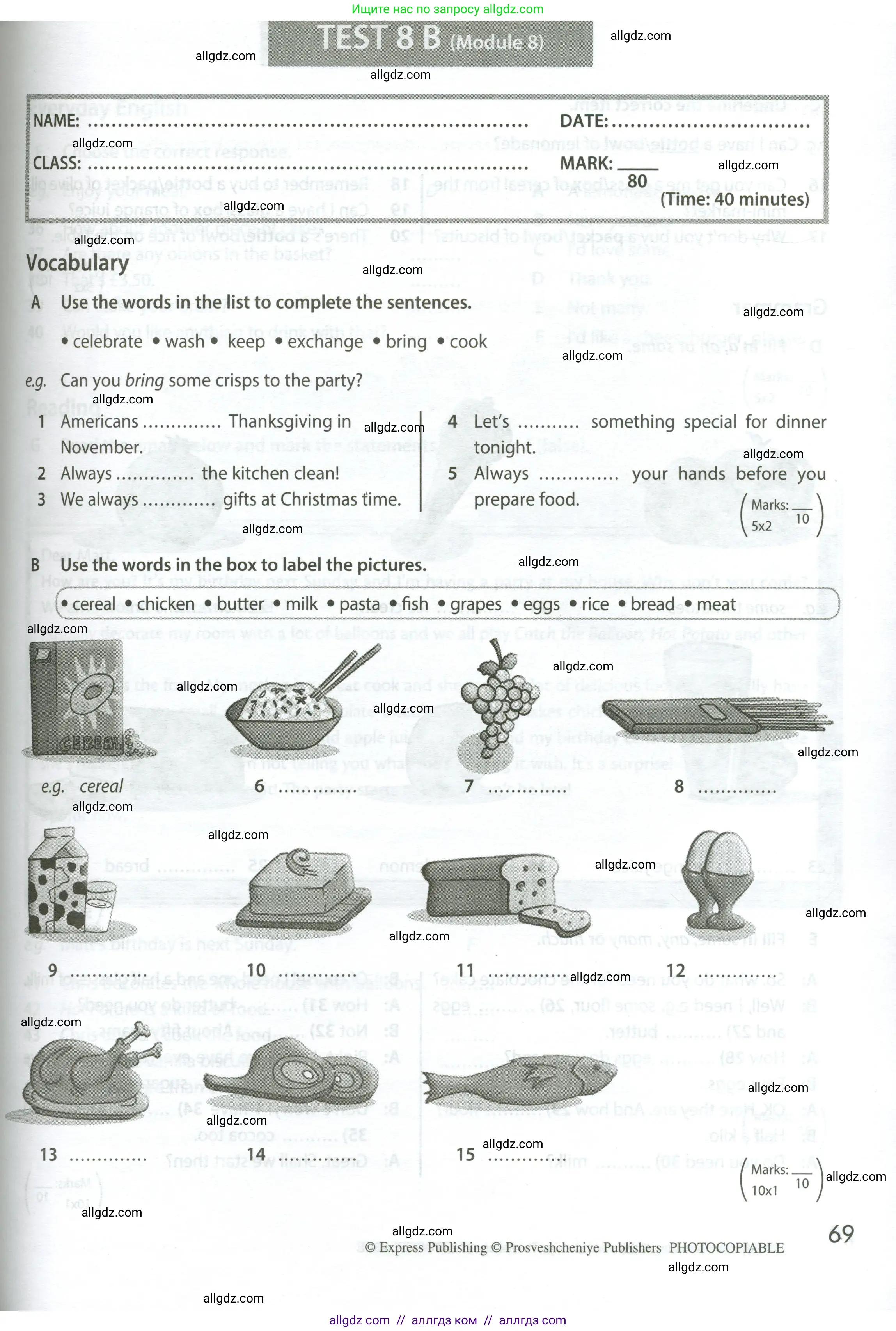 Английский язык (english), 5 класс контрольные задания (test booklet), авторы: Ваулина Юлия Евгеньевна (Vaulina Julia), Дули Дженни (Dooley Jenny), Подоляко Ольга Евгеньевна (Podolyako Olga), Эванс Вирджиния (Evans Virginia), издательство Просвещение, Москва, 2023, белого цвета, страница 69