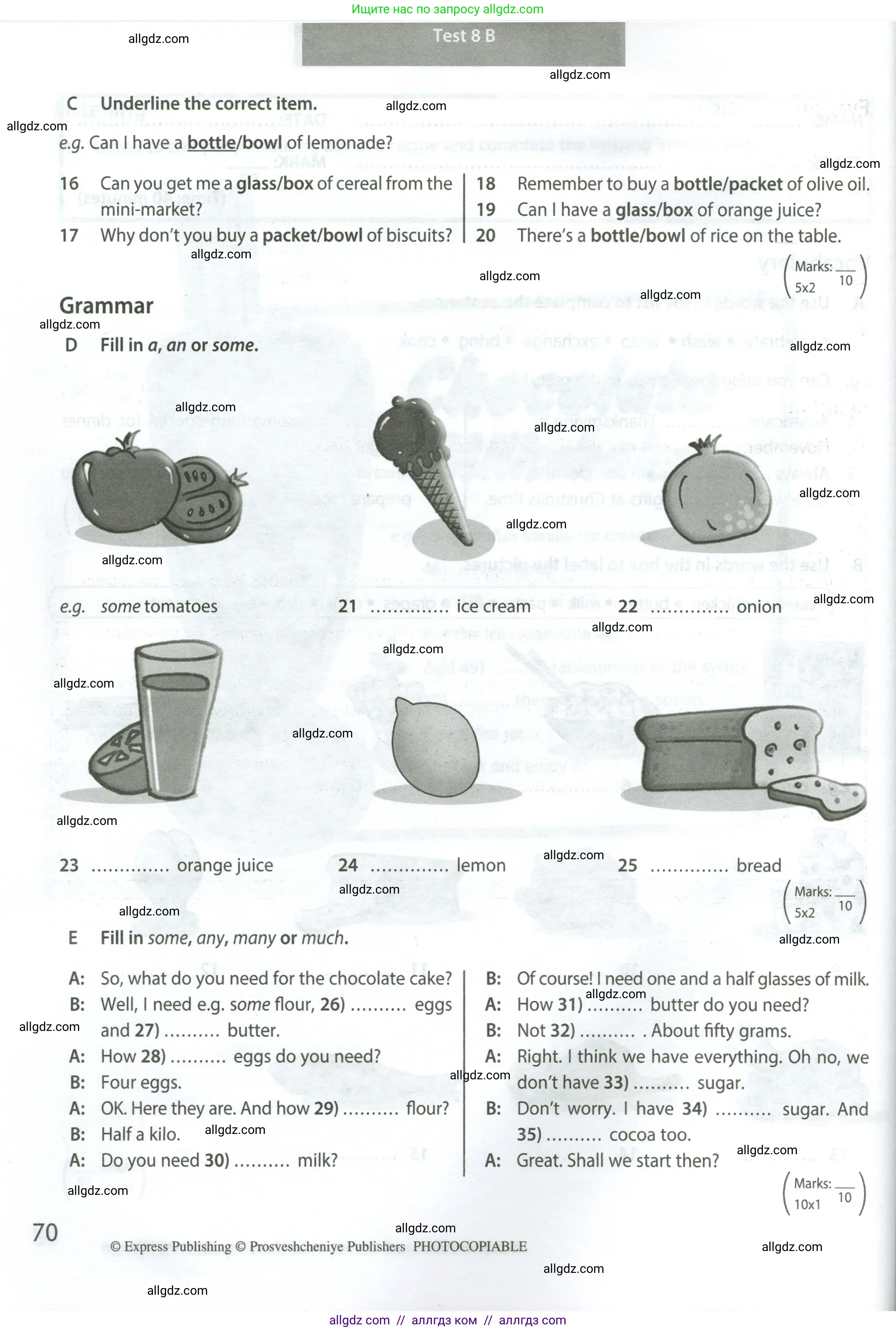 Английский язык (english), 5 класс контрольные задания (test booklet), авторы: Ваулина Юлия Евгеньевна (Vaulina Julia), Дули Дженни (Dooley Jenny), Подоляко Ольга Евгеньевна (Podolyako Olga), Эванс Вирджиния (Evans Virginia), издательство Просвещение, Москва, 2023, белого цвета, страница 70