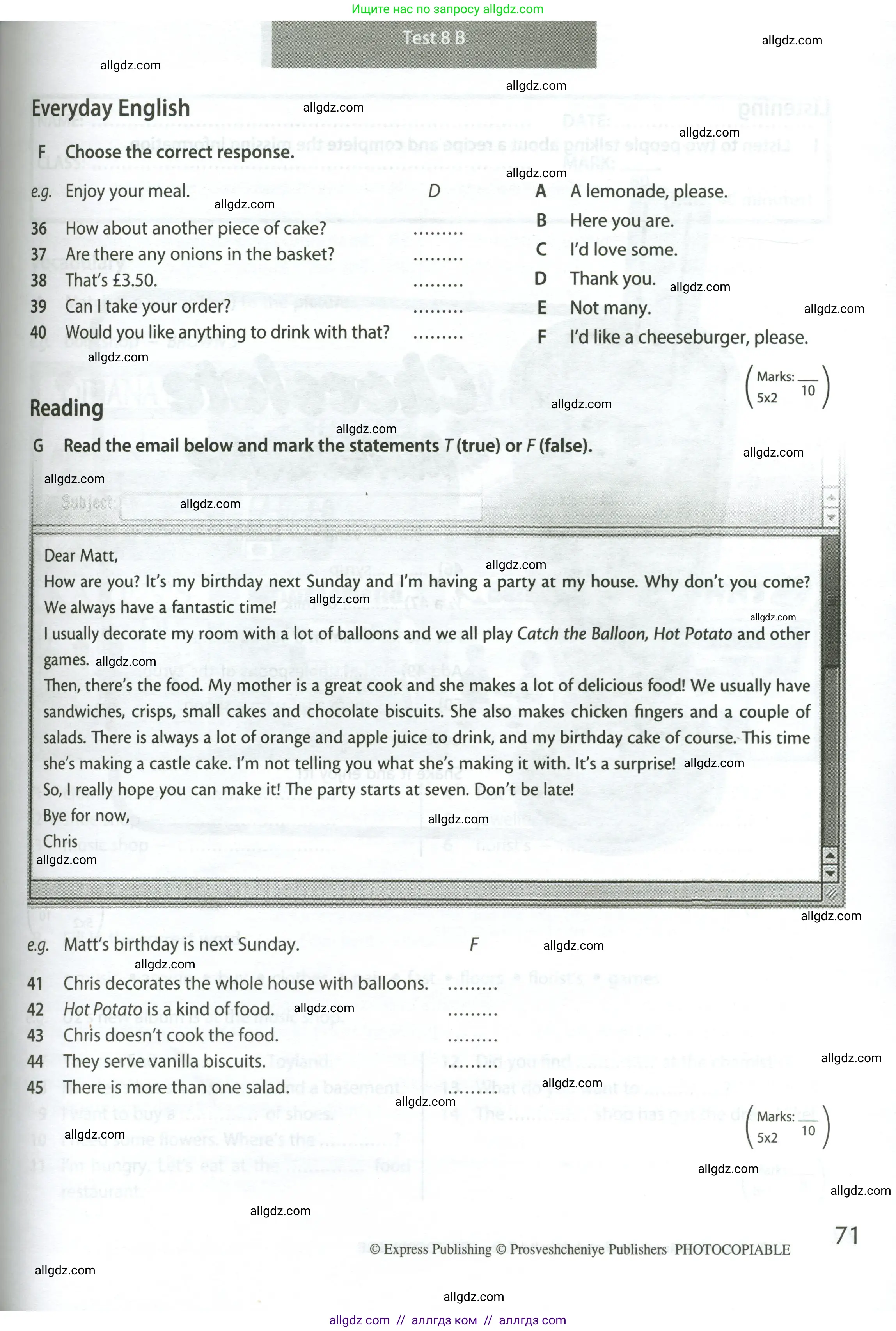 Английский язык (english), 5 класс контрольные задания (test booklet), авторы: Ваулина Юлия Евгеньевна (Vaulina Julia), Дули Дженни (Dooley Jenny), Подоляко Ольга Евгеньевна (Podolyako Olga), Эванс Вирджиния (Evans Virginia), издательство Просвещение, Москва, 2023, белого цвета, страница 71