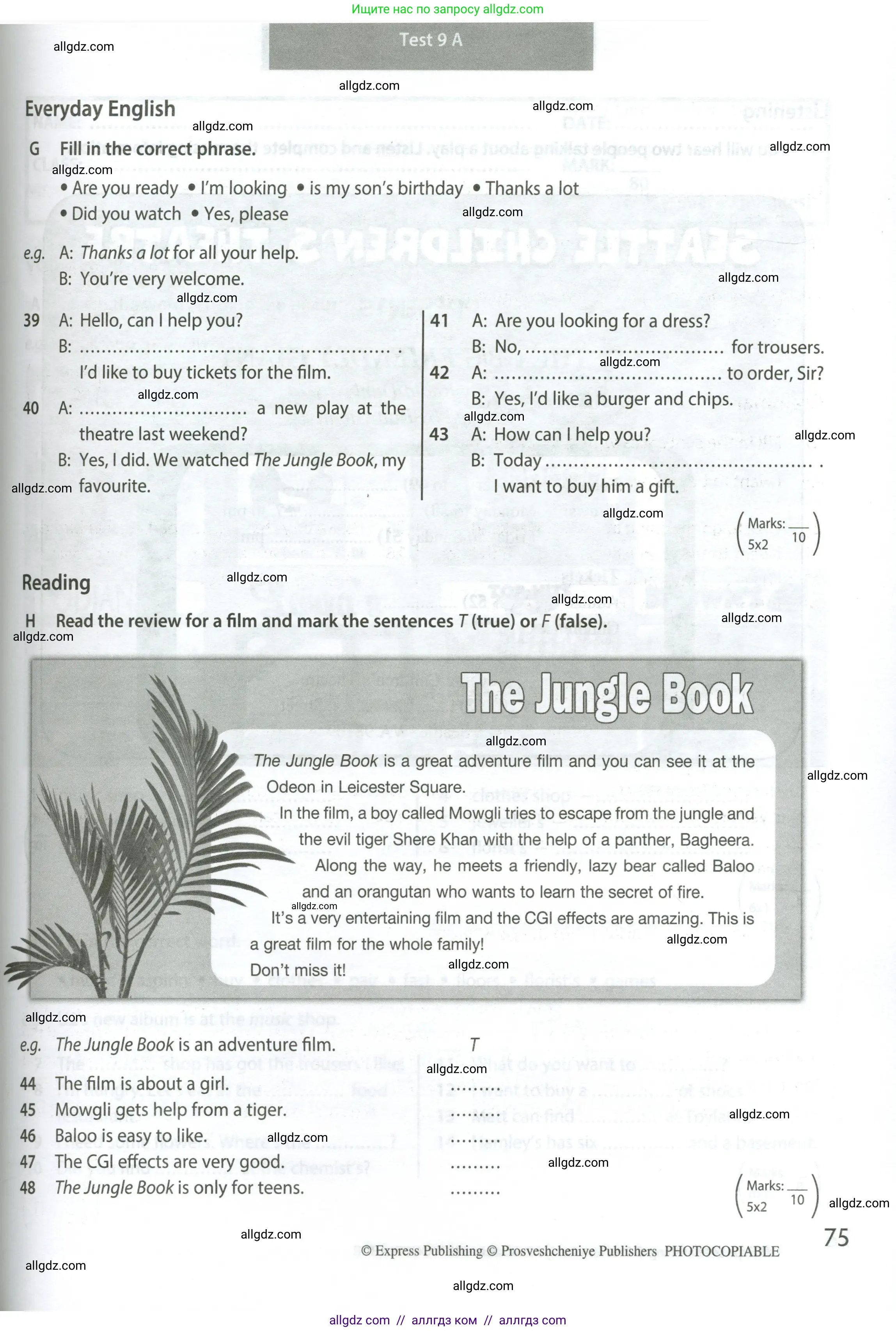 Английский язык (english), 5 класс контрольные задания (test booklet), авторы: Ваулина Юлия Евгеньевна (Vaulina Julia), Дули Дженни (Dooley Jenny), Подоляко Ольга Евгеньевна (Podolyako Olga), Эванс Вирджиния (Evans Virginia), издательство Просвещение, Москва, 2023, белого цвета, страница 75