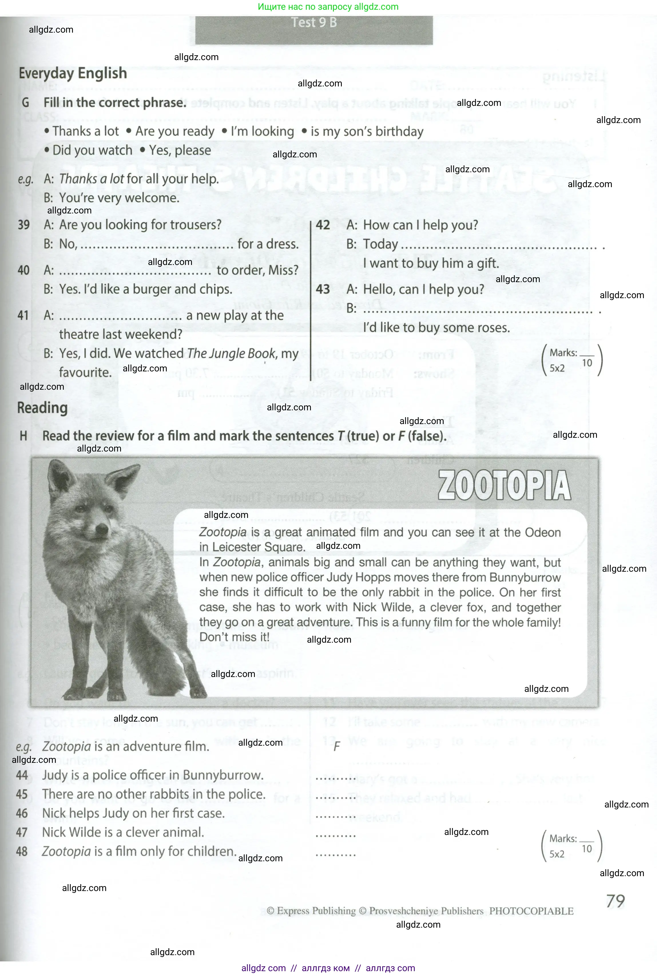 Английский язык (english), 5 класс контрольные задания (test booklet), авторы: Ваулина Юлия Евгеньевна (Vaulina Julia), Дули Дженни (Dooley Jenny), Подоляко Ольга Евгеньевна (Podolyako Olga), Эванс Вирджиния (Evans Virginia), издательство Просвещение, Москва, 2023, белого цвета, страница 79