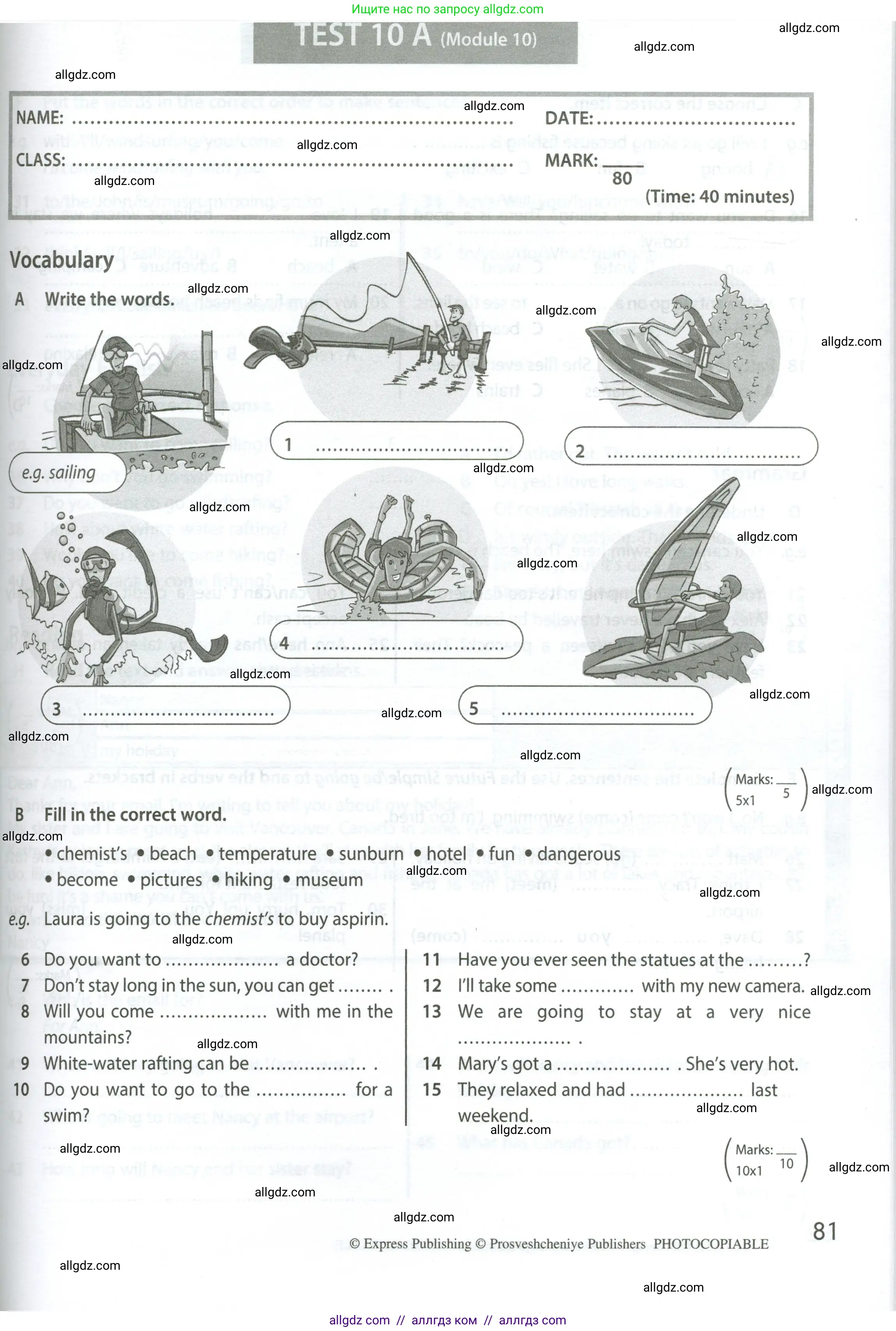 Английский язык (english), 5 класс контрольные задания (test booklet), авторы: Ваулина Юлия Евгеньевна (Vaulina Julia), Дули Дженни (Dooley Jenny), Подоляко Ольга Евгеньевна (Podolyako Olga), Эванс Вирджиния (Evans Virginia), издательство Просвещение, Москва, 2023, белого цвета, страница 81