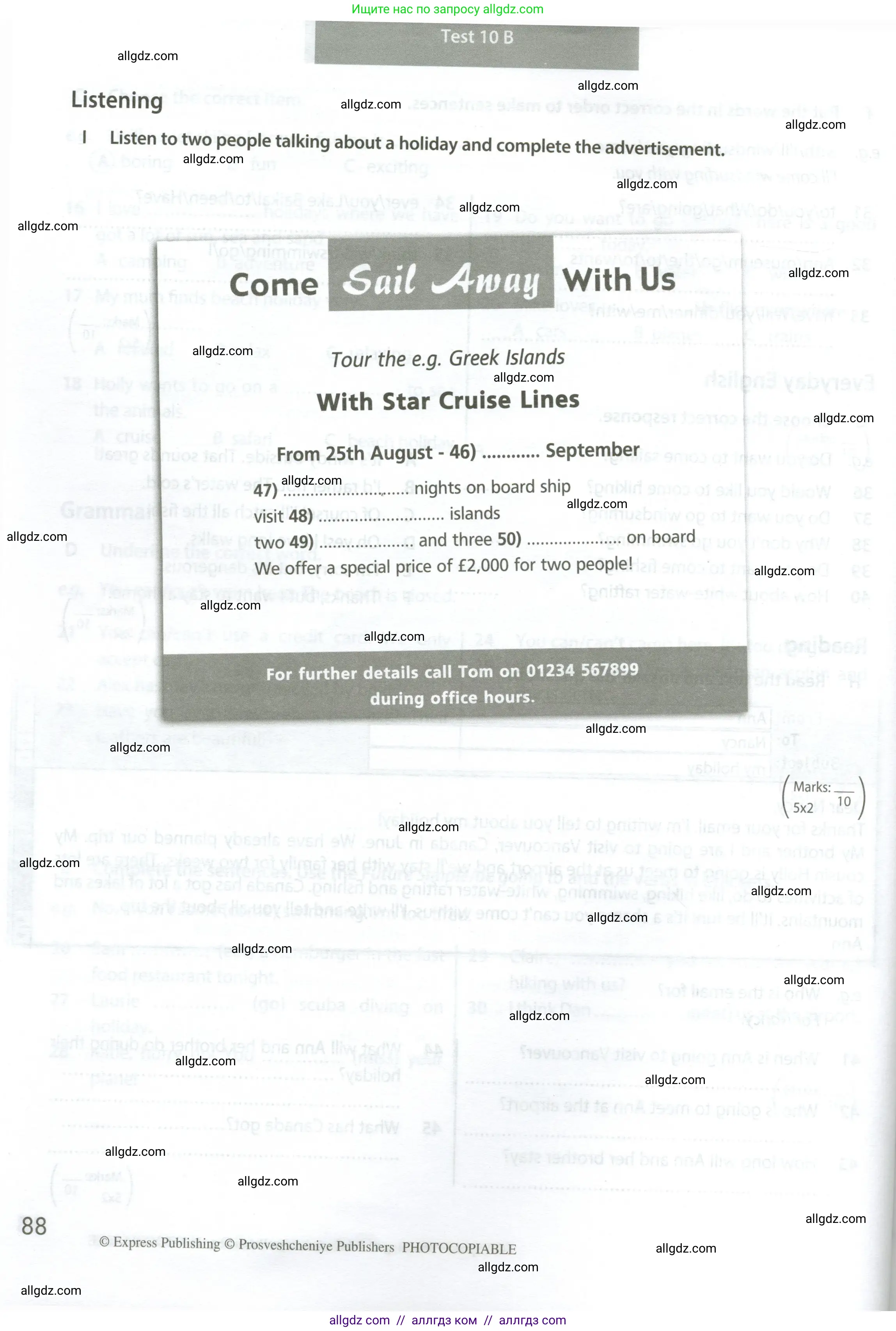 Английский язык (english), 5 класс контрольные задания (test booklet), авторы: Ваулина Юлия Евгеньевна (Vaulina Julia), Дули Дженни (Dooley Jenny), Подоляко Ольга Евгеньевна (Podolyako Olga), Эванс Вирджиния (Evans Virginia), издательство Просвещение, Москва, 2023, белого цвета, страница 88