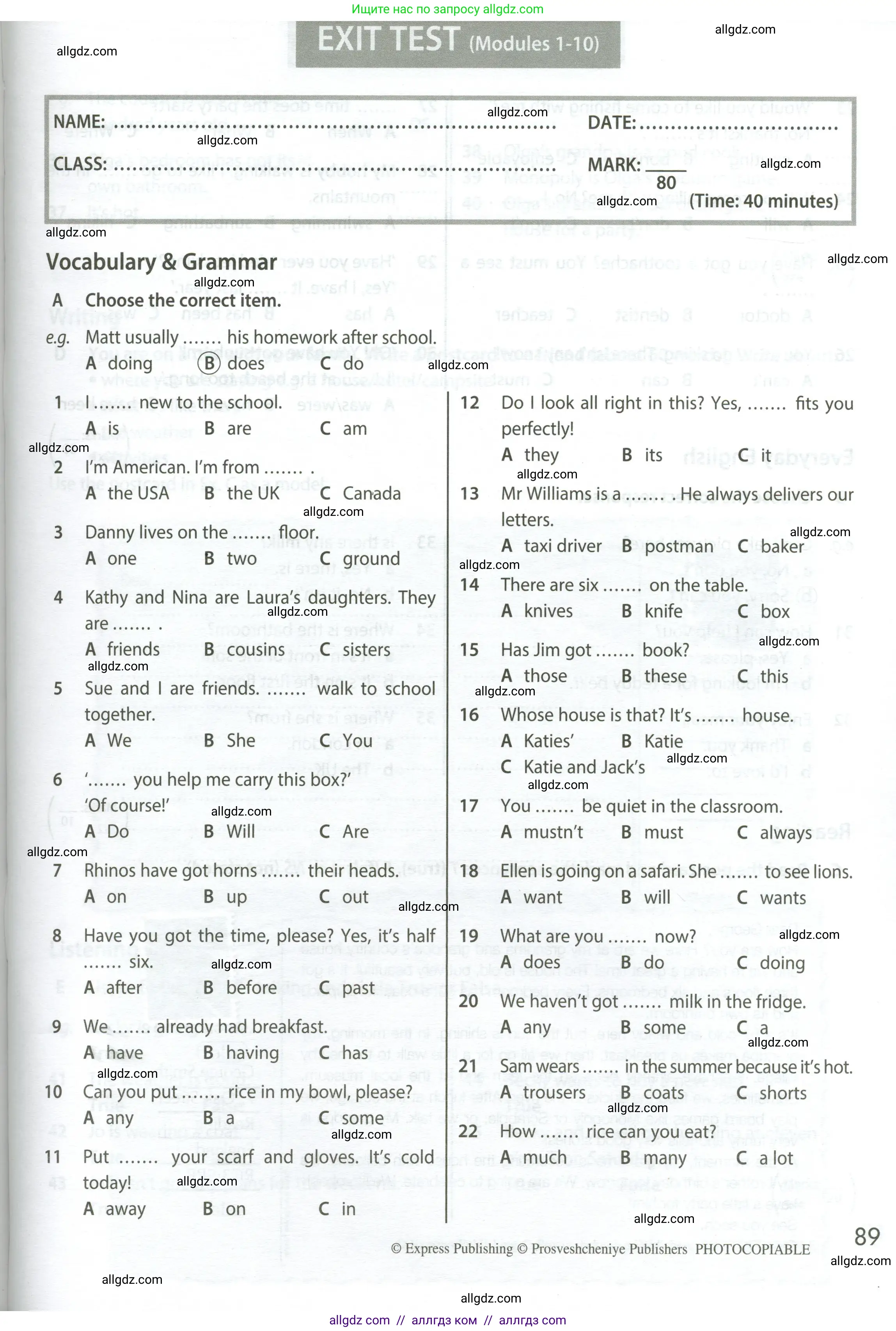 Английский язык (english), 5 класс контрольные задания (test booklet), авторы: Ваулина Юлия Евгеньевна (Vaulina Julia), Дули Дженни (Dooley Jenny), Подоляко Ольга Евгеньевна (Podolyako Olga), Эванс Вирджиния (Evans Virginia), издательство Просвещение, Москва, 2023, белого цвета, страница 89