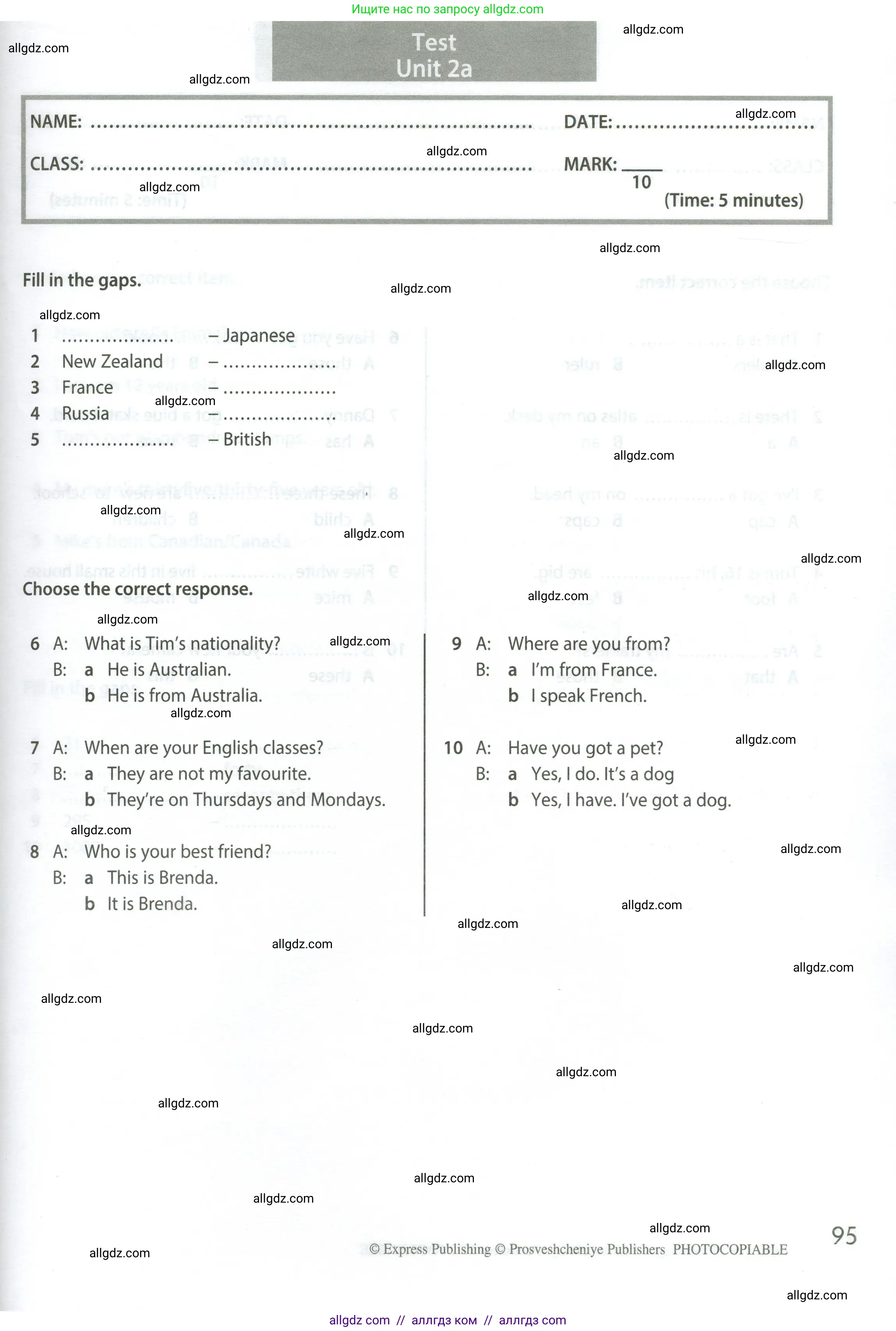 Английский язык (english), 5 класс контрольные задания (test booklet), авторы: Ваулина Юлия Евгеньевна (Vaulina Julia), Дули Дженни (Dooley Jenny), Подоляко Ольга Евгеньевна (Podolyako Olga), Эванс Вирджиния (Evans Virginia), издательство Просвещение, Москва, 2023, белого цвета, страница 95