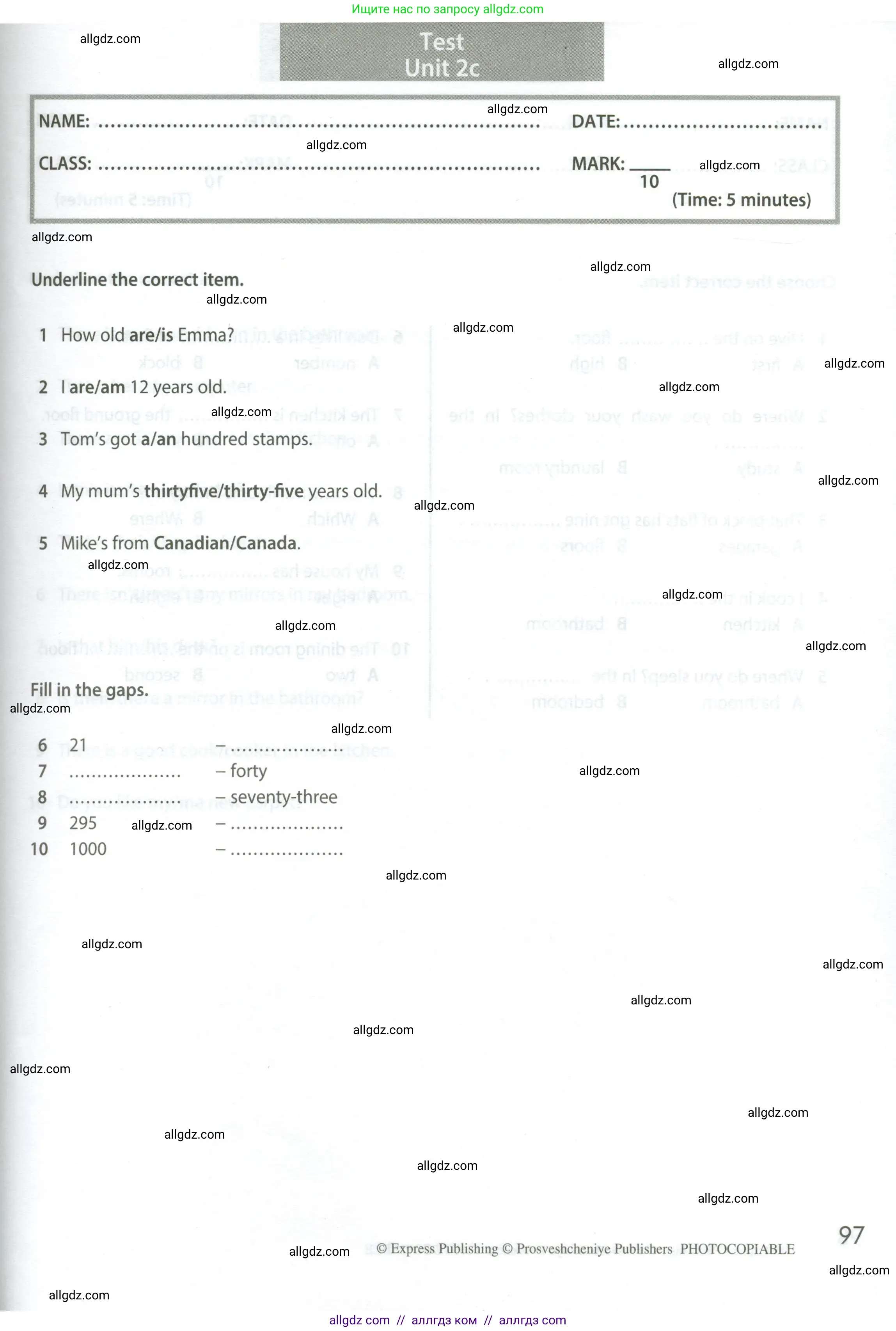 Английский язык (english), 5 класс контрольные задания (test booklet), авторы: Ваулина Юлия Евгеньевна (Vaulina Julia), Дули Дженни (Dooley Jenny), Подоляко Ольга Евгеньевна (Podolyako Olga), Эванс Вирджиния (Evans Virginia), издательство Просвещение, Москва, 2023, белого цвета, страница 97