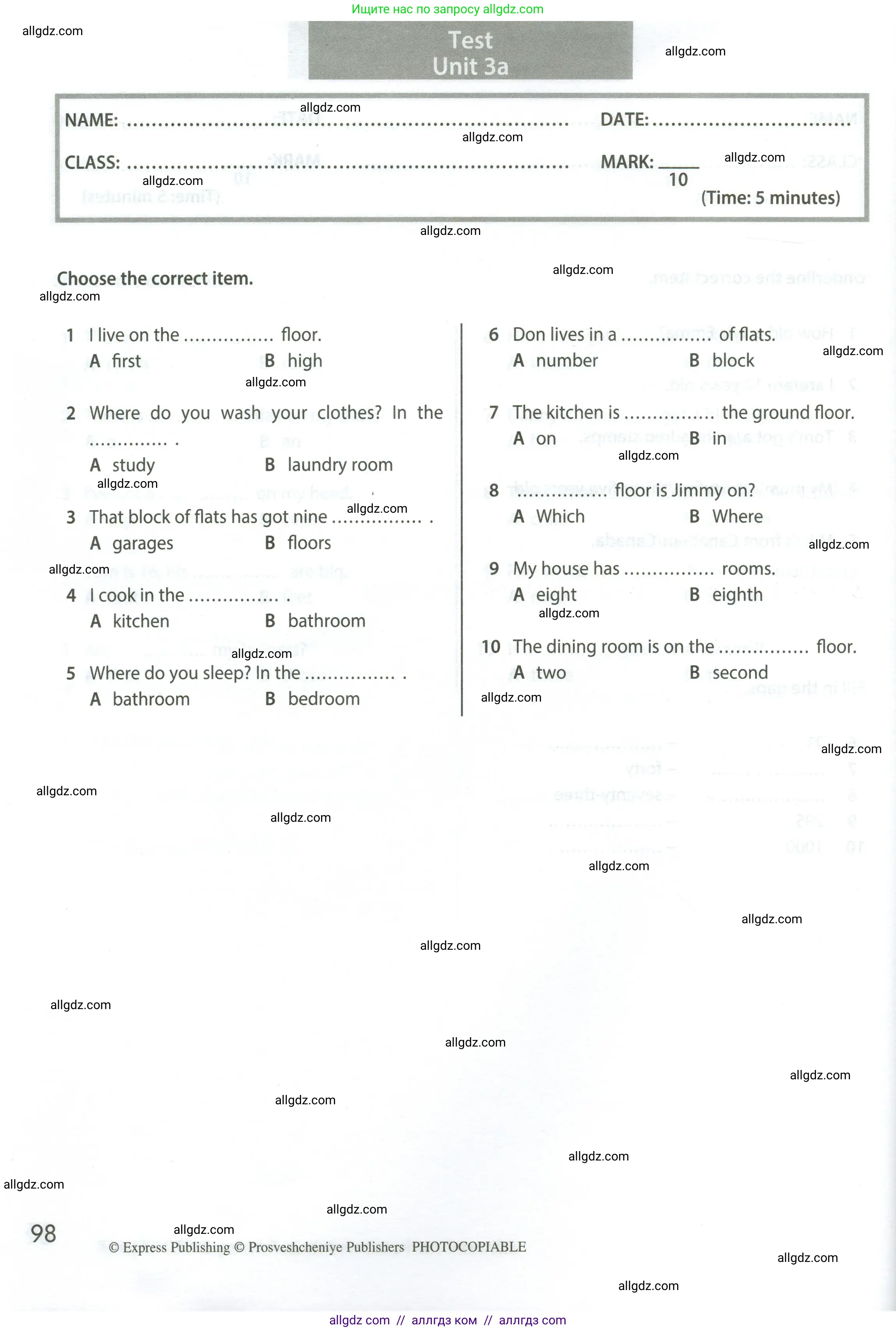 Английский язык (english), 5 класс контрольные задания (test booklet), авторы: Ваулина Юлия Евгеньевна (Vaulina Julia), Дули Дженни (Dooley Jenny), Подоляко Ольга Евгеньевна (Podolyako Olga), Эванс Вирджиния (Evans Virginia), издательство Просвещение, Москва, 2023, белого цвета, страница 98