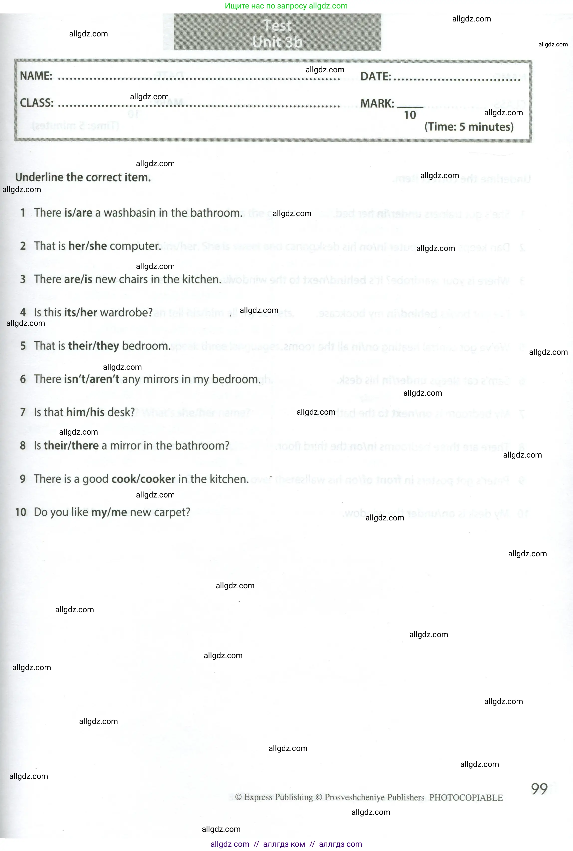 Английский язык (english), 5 класс контрольные задания (test booklet), авторы: Ваулина Юлия Евгеньевна (Vaulina Julia), Дули Дженни (Dooley Jenny), Подоляко Ольга Евгеньевна (Podolyako Olga), Эванс Вирджиния (Evans Virginia), издательство Просвещение, Москва, 2023, белого цвета, страница 99