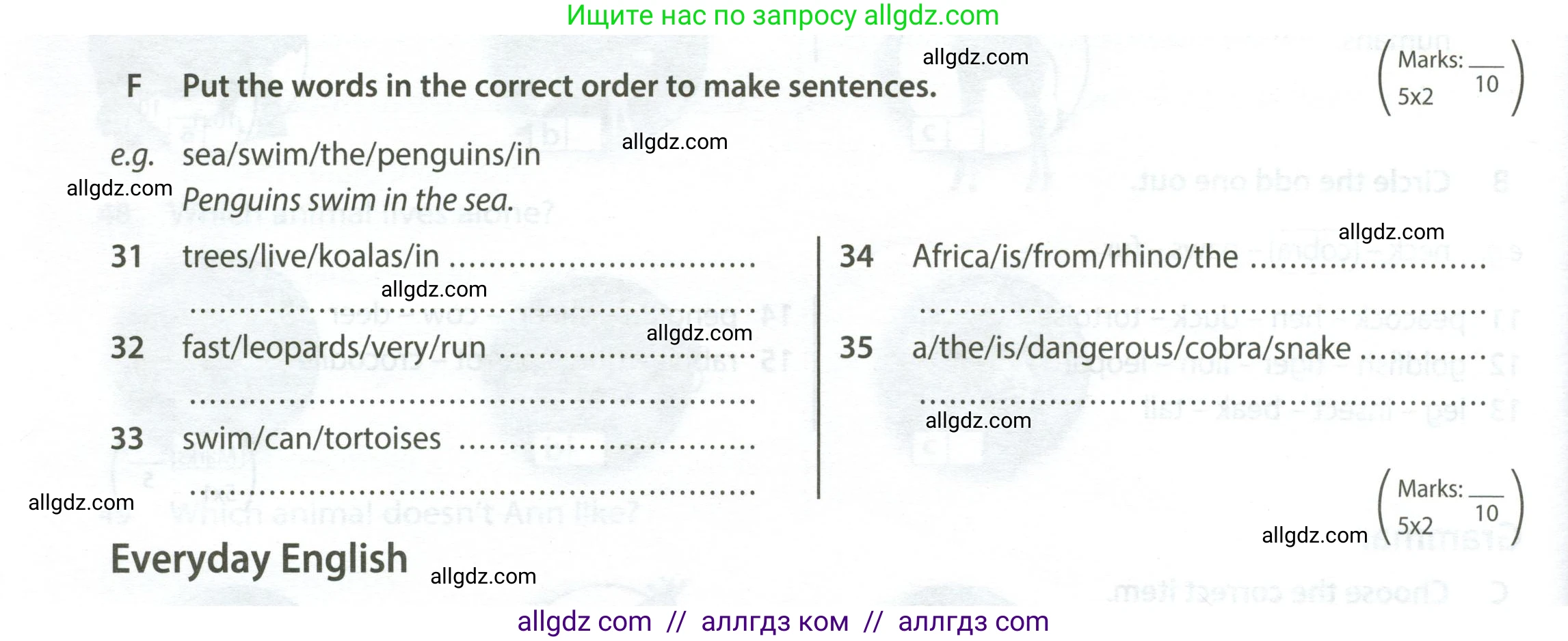Английский язык (english), 5 класс контрольные задания (test booklet), авторы: Ваулина Юлия Евгеньевна (Vaulina Julia), Дули Дженни (Dooley Jenny), Подоляко Ольга Евгеньевна (Podolyako Olga), Эванс Вирджиния (Evans Virginia), издательство Просвещение, Москва, 2023, белого цвета, страница 42, номер F (31-35), Условие 2023-2027