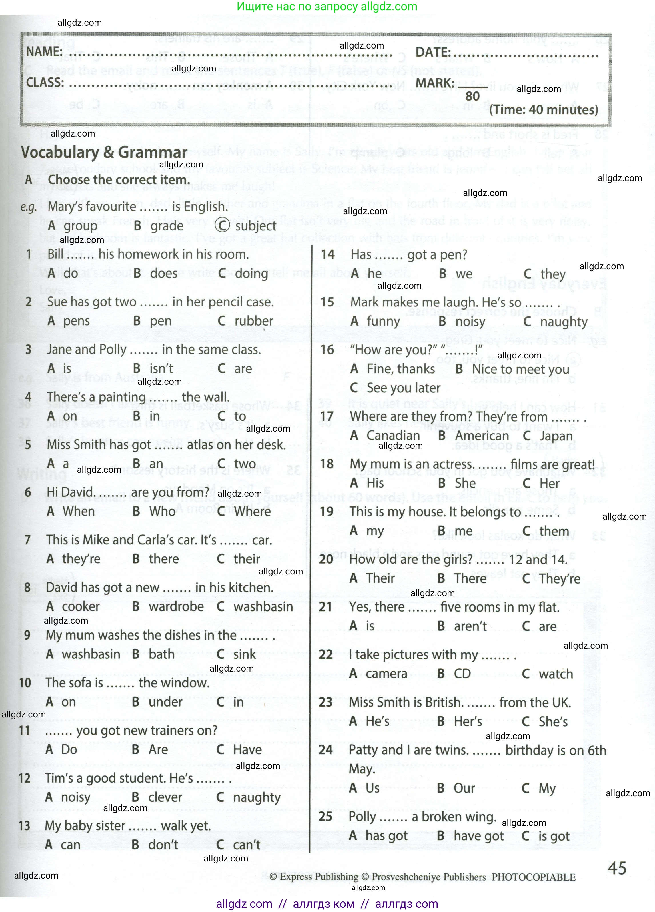Английский язык (english), 5 класс контрольные задания (test booklet), авторы: Ваулина Юлия Евгеньевна (Vaulina Julia), Дули Дженни (Dooley Jenny), Подоляко Ольга Евгеньевна (Podolyako Olga), Эванс Вирджиния (Evans Virginia), издательство Просвещение, Москва, 2023, белого цвета, страница 45, номер A (1-30), Условие 2023-2027