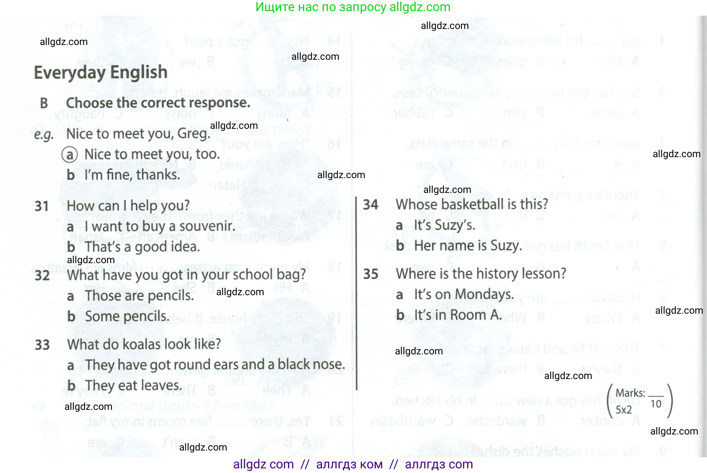 Английский язык (english), 5 класс контрольные задания (test booklet), авторы: Ваулина Юлия Евгеньевна (Vaulina Julia), Дули Дженни (Dooley Jenny), Подоляко Ольга Евгеньевна (Podolyako Olga), Эванс Вирджиния (Evans Virginia), издательство Просвещение, Москва, 2023, белого цвета, страница 46, номер B (31-35), Условие 2023-2027