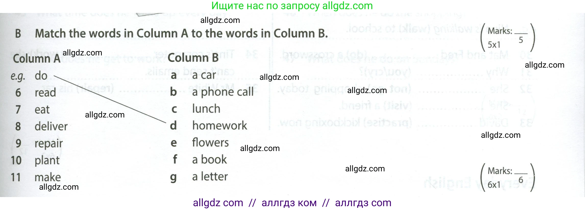 Английский язык (english), 5 класс контрольные задания (test booklet), авторы: Ваулина Юлия Евгеньевна (Vaulina Julia), Дули Дженни (Dooley Jenny), Подоляко Ольга Евгеньевна (Podolyako Olga), Эванс Вирджиния (Evans Virginia), издательство Просвещение, Москва, 2023, белого цвета, страница 49, номер B (6-11), Условие 2023-2027