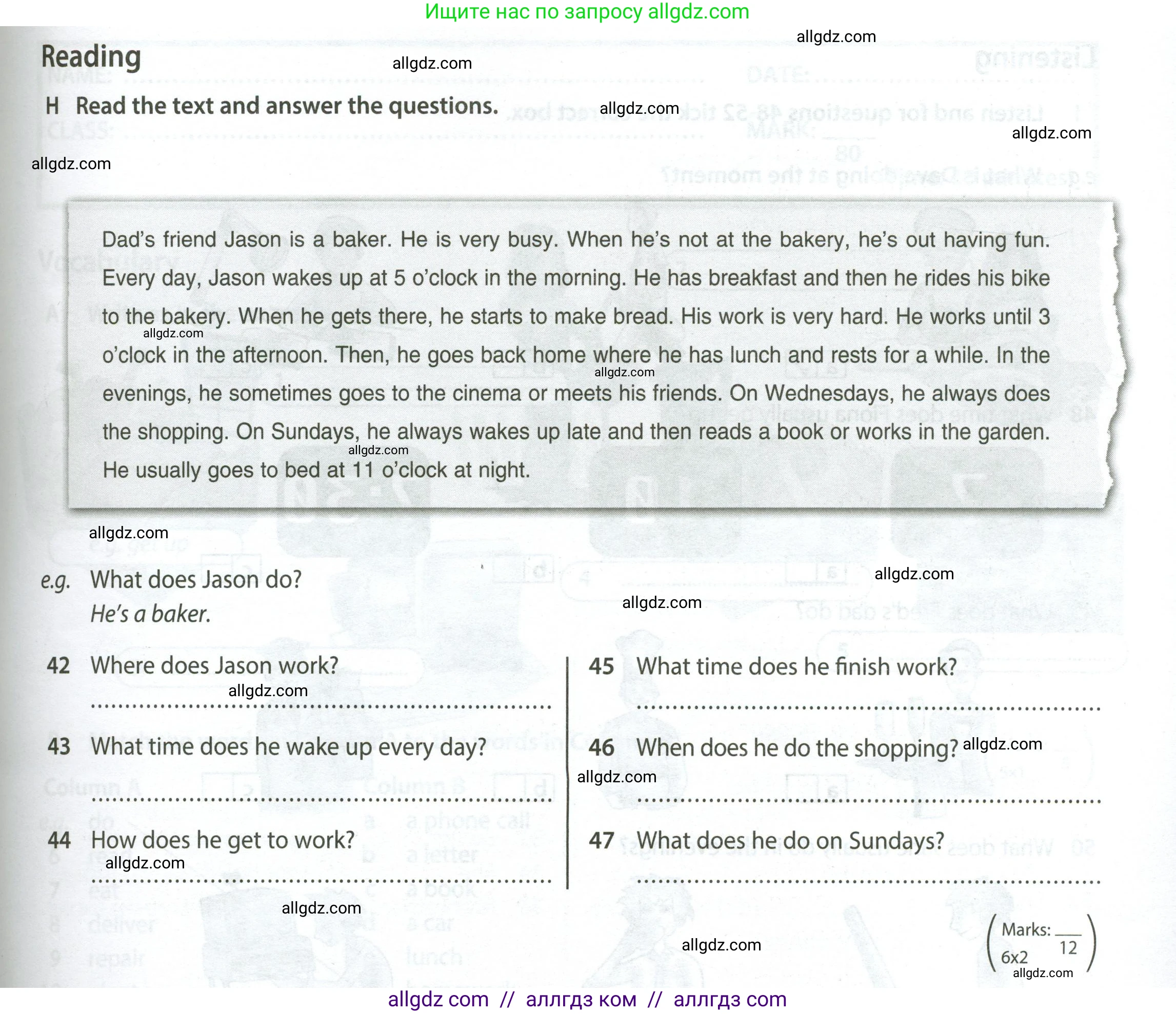 Английский язык (english), 5 класс контрольные задания (test booklet), авторы: Ваулина Юлия Евгеньевна (Vaulina Julia), Дули Дженни (Dooley Jenny), Подоляко Ольга Евгеньевна (Podolyako Olga), Эванс Вирджиния (Evans Virginia), издательство Просвещение, Москва, 2023, белого цвета, страница 51, номер H (42-47), Условие 2023-2027