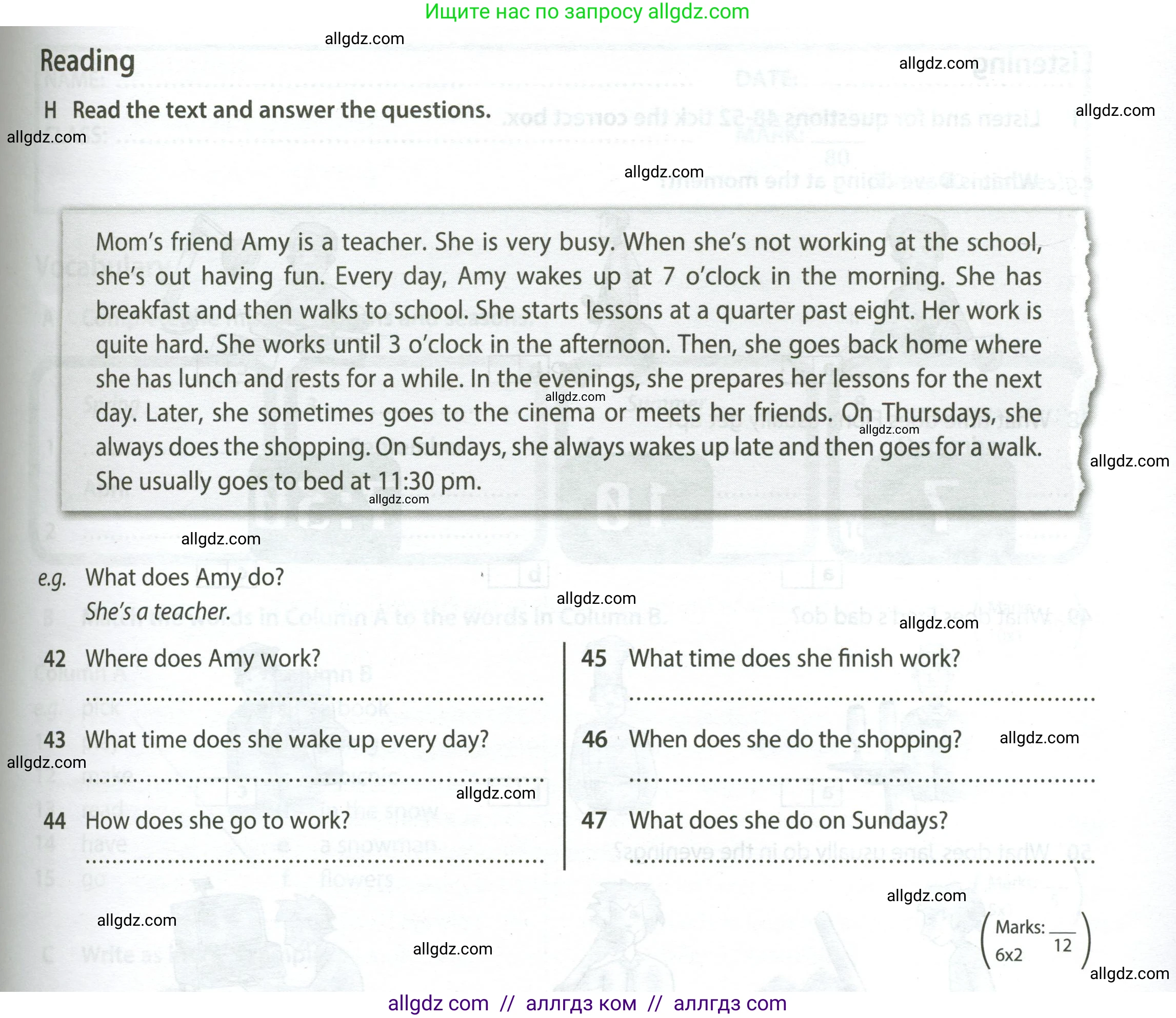 Английский язык (english), 5 класс контрольные задания (test booklet), авторы: Ваулина Юлия Евгеньевна (Vaulina Julia), Дули Дженни (Dooley Jenny), Подоляко Ольга Евгеньевна (Podolyako Olga), Эванс Вирджиния (Evans Virginia), издательство Просвещение, Москва, 2023, белого цвета, страница 55, номер H (42-47), Условие 2023-2027