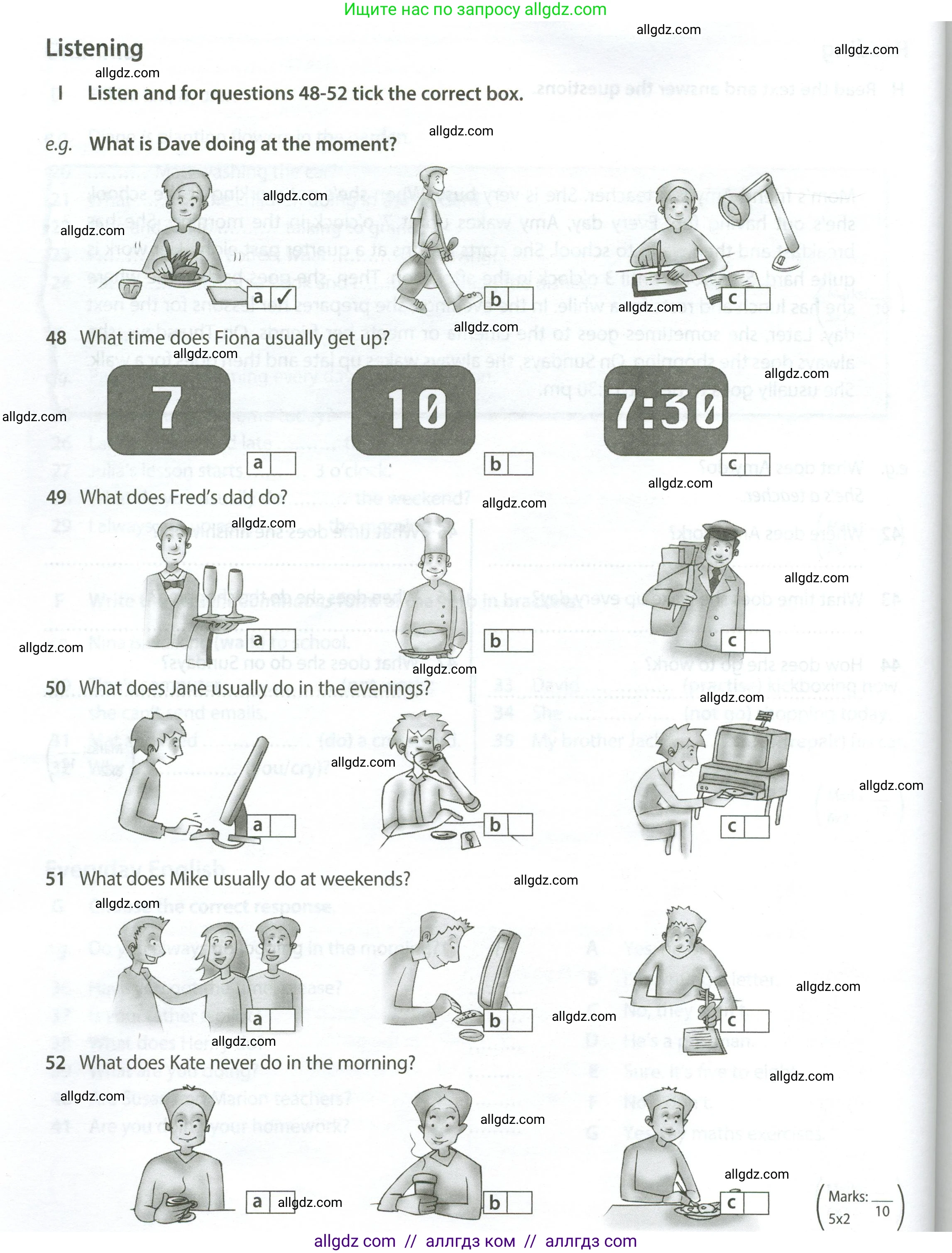 Английский язык (english), 5 класс контрольные задания (test booklet), авторы: Ваулина Юлия Евгеньевна (Vaulina Julia), Дули Дженни (Dooley Jenny), Подоляко Ольга Евгеньевна (Podolyako Olga), Эванс Вирджиния (Evans Virginia), издательство Просвещение, Москва, 2023, белого цвета, страница 56, номер I (48-52), Условие 2023-2027
