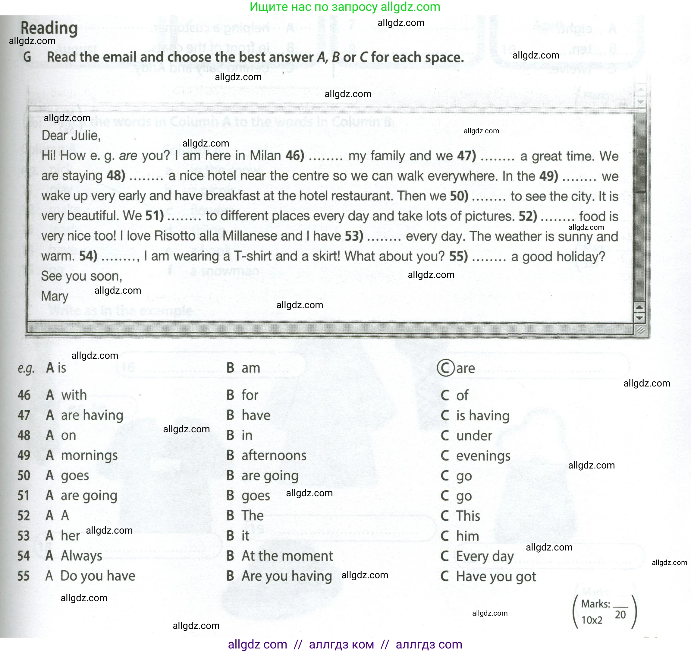 Английский язык (english), 5 класс контрольные задания (test booklet), авторы: Ваулина Юлия Евгеньевна (Vaulina Julia), Дули Дженни (Dooley Jenny), Подоляко Ольга Евгеньевна (Podolyako Olga), Эванс Вирджиния (Evans Virginia), издательство Просвещение, Москва, 2023, белого цвета, страница 59, номер G (46-55), Условие 2023-2027
